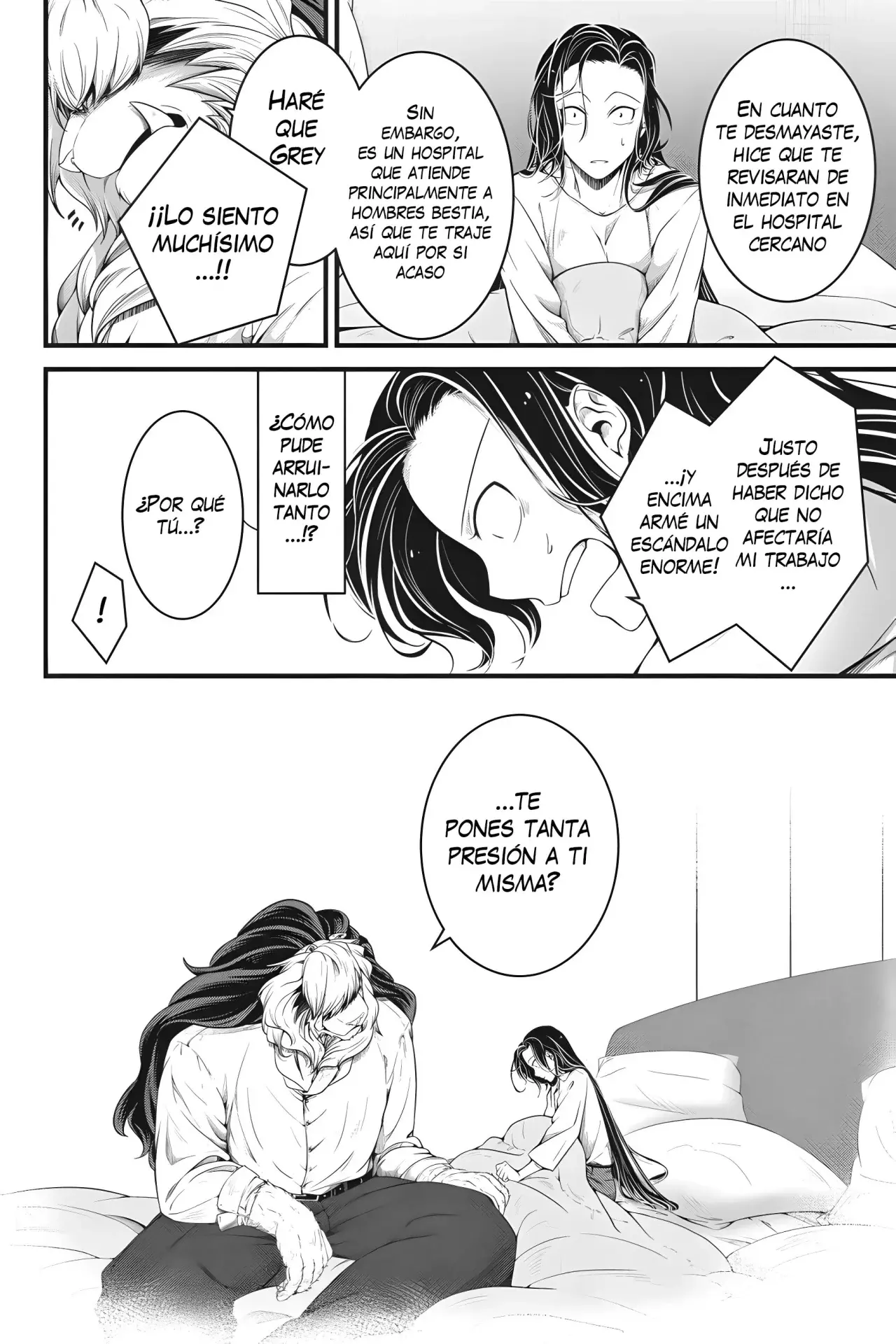 kemono joushi ni jitsu wa mitomerarete ita hanashi Capitulo 8 página 4