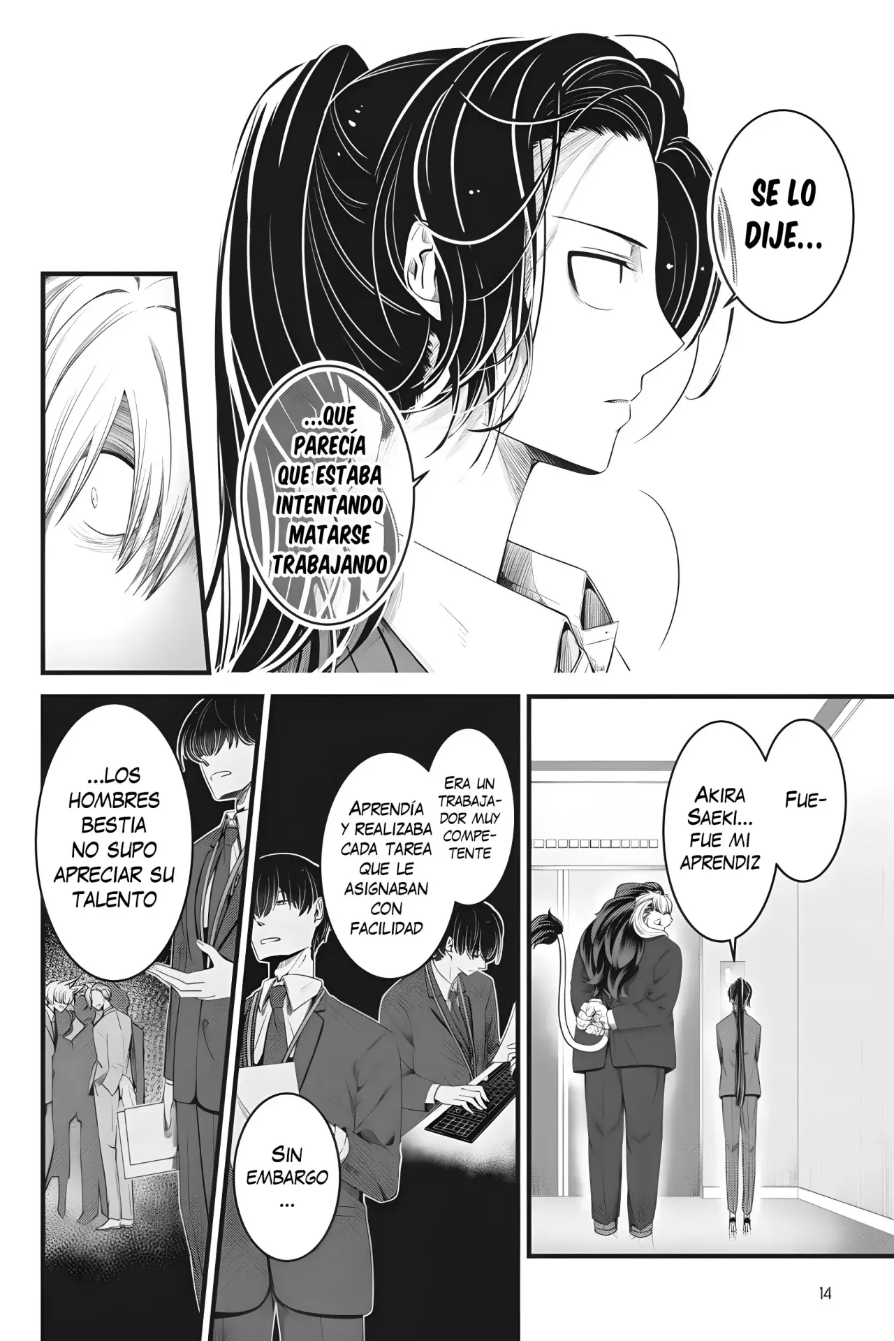 kemono joushi ni jitsu wa mitomerarete ita hanashi Capitulo 9 página 15
