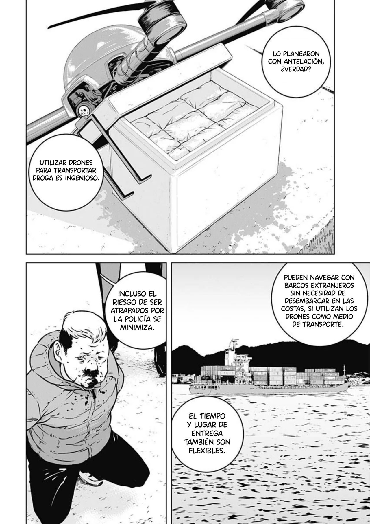 Ilios Capitulo 1: El juicio de Paris página 11