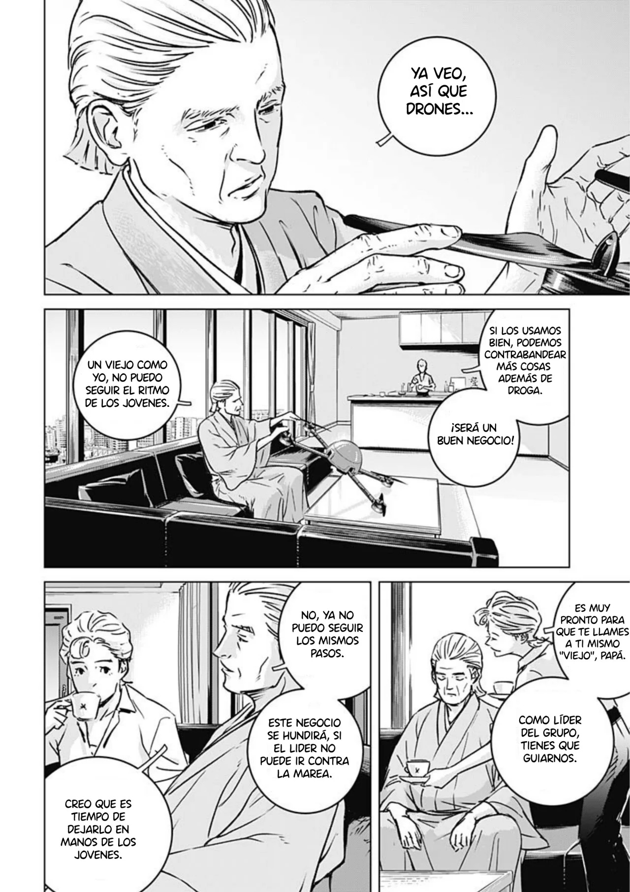 Ilios Capitulo 1: El juicio de Paris página 19