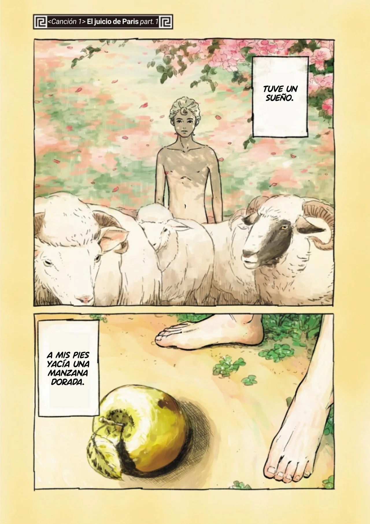 Ilios Capitulo 1: El juicio de Paris página 2
