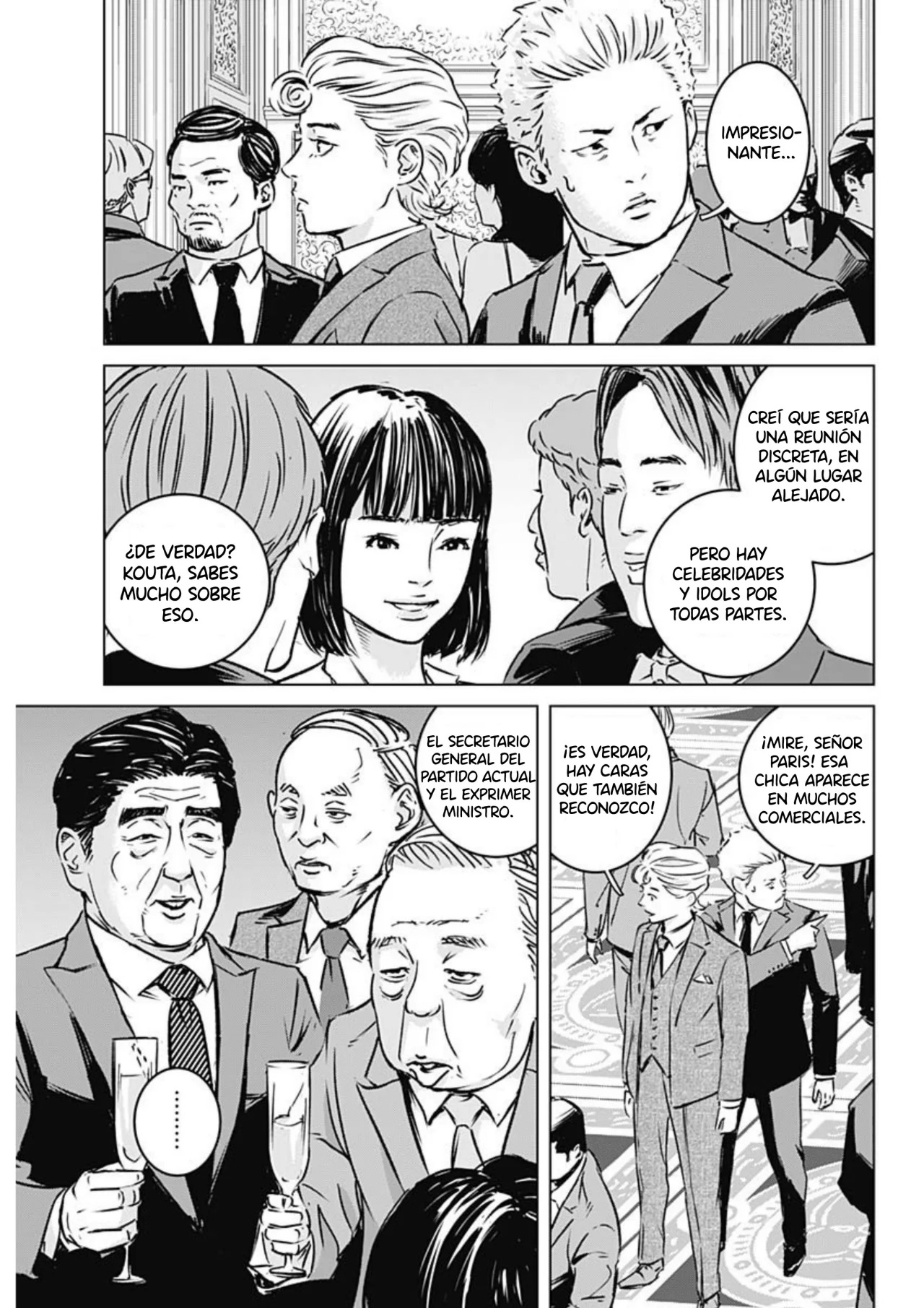 Ilios Capitulo 1: El juicio de Paris página 24