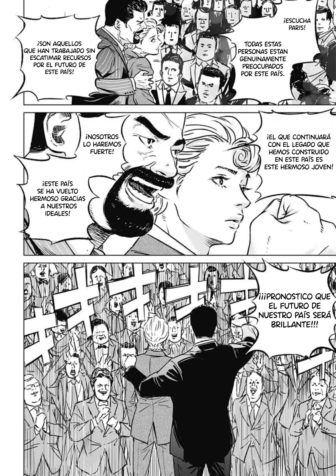 Ilios Capitulo 1: El juicio de Paris página 29