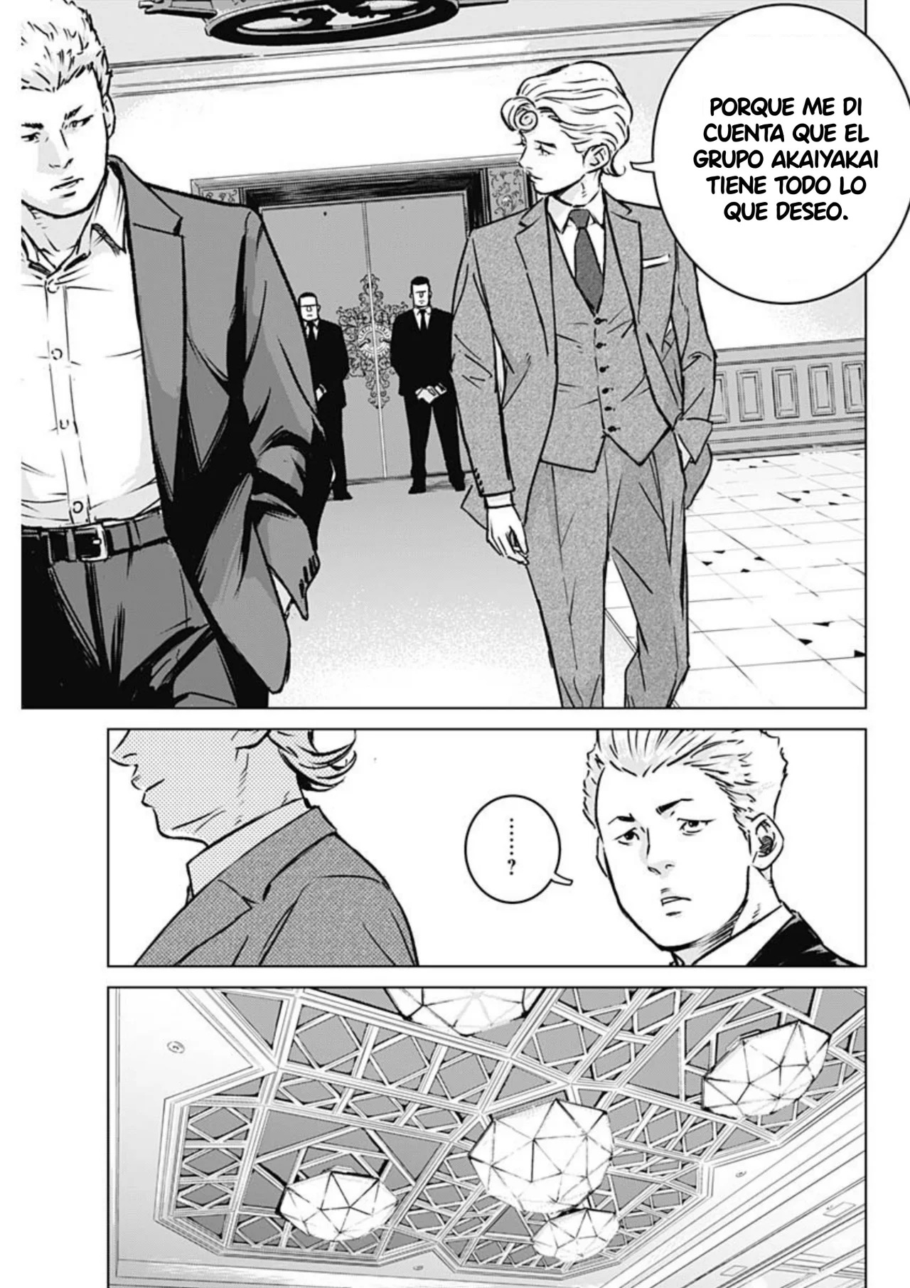 Ilios Capitulo 1: El juicio de Paris página 43