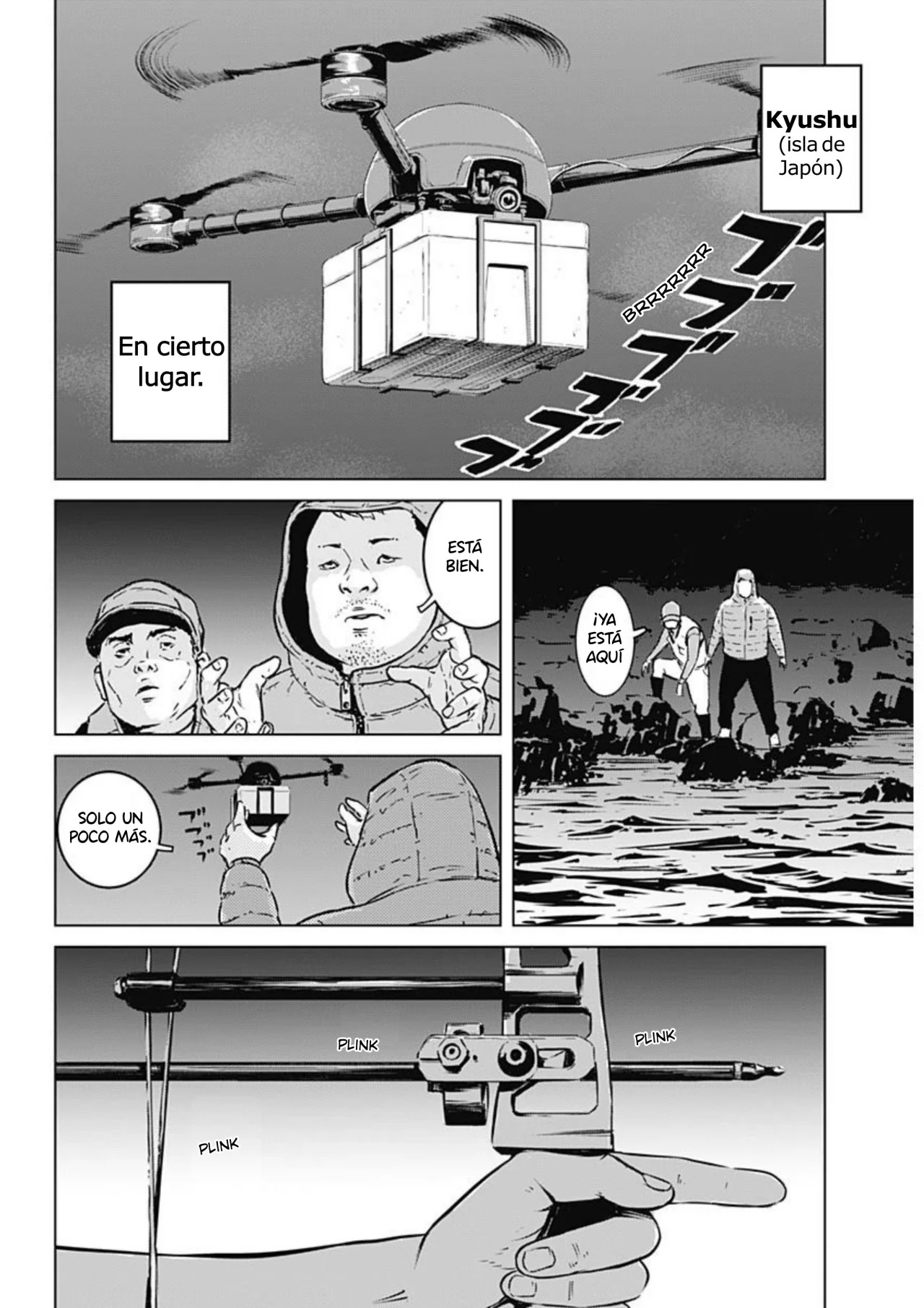 Ilios Capitulo 1: El juicio de Paris página 7