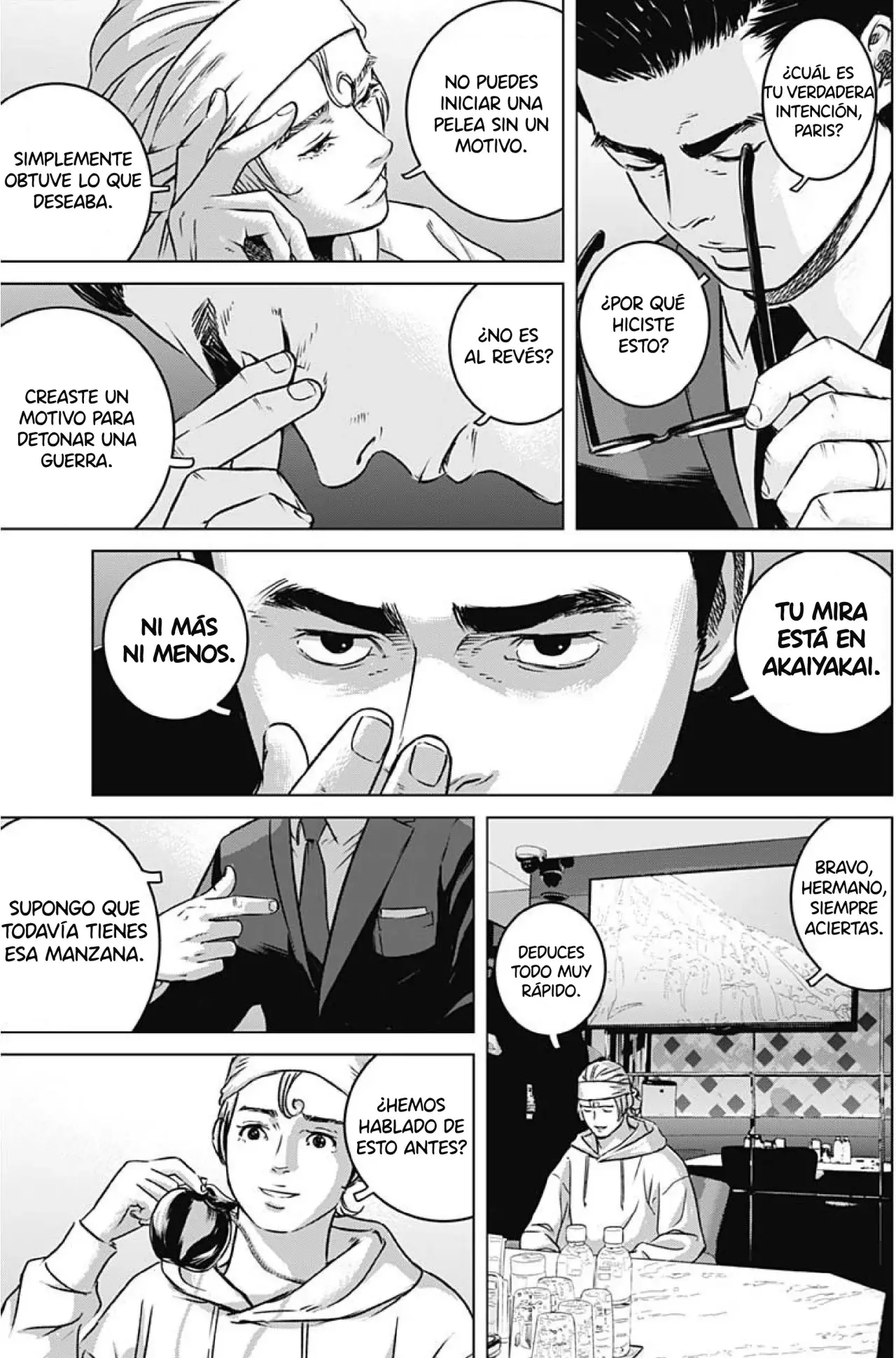 Ilios Capitulo 10: El sermón de Héctor página 12