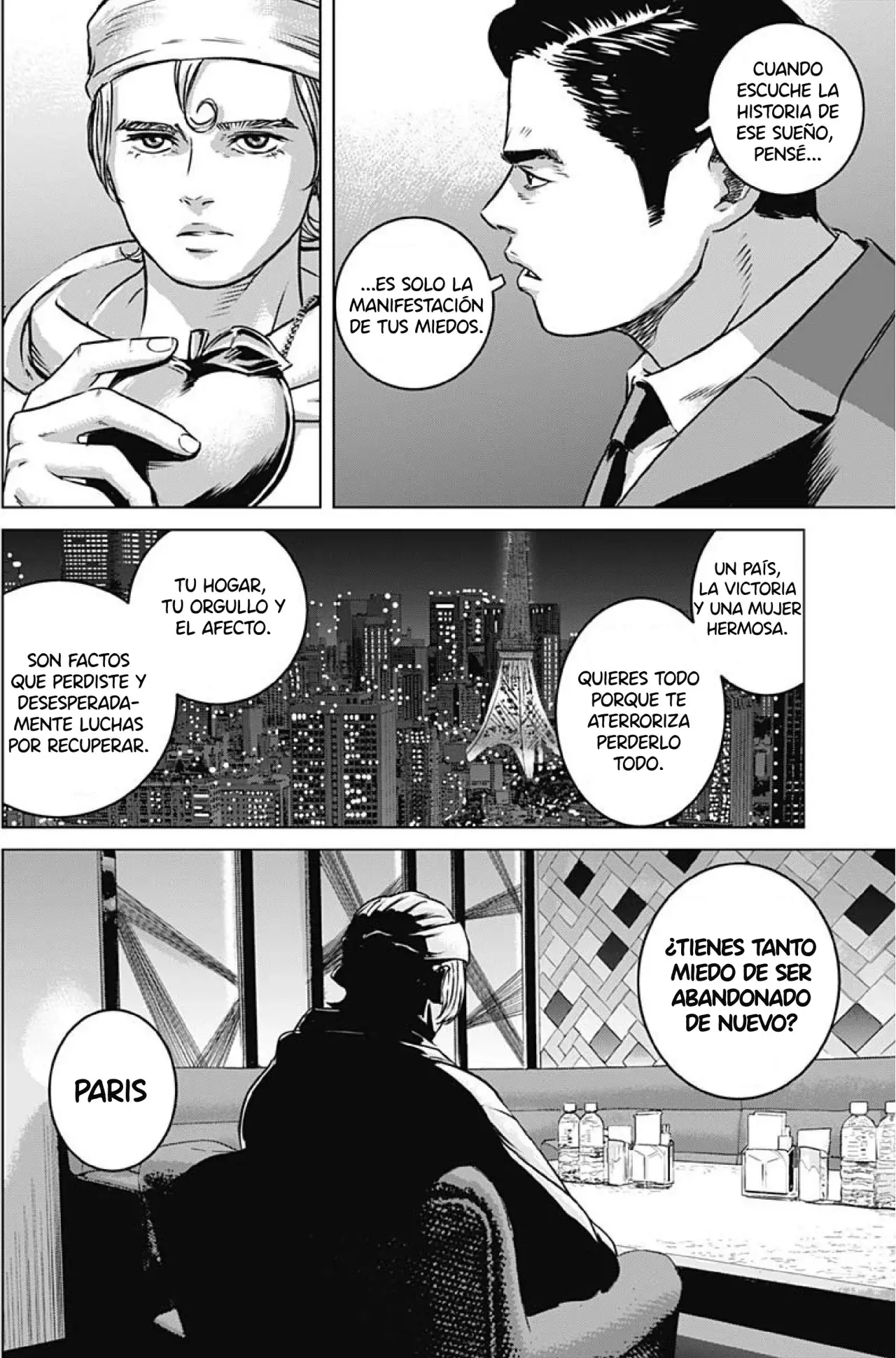 Ilios Capitulo 10: El sermón de Héctor página 13