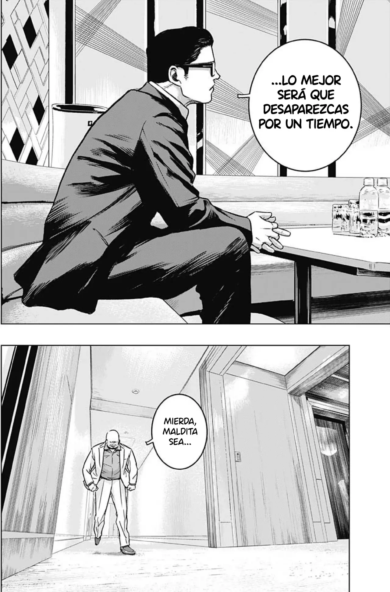 Ilios Capitulo 10: El sermón de Héctor página 17