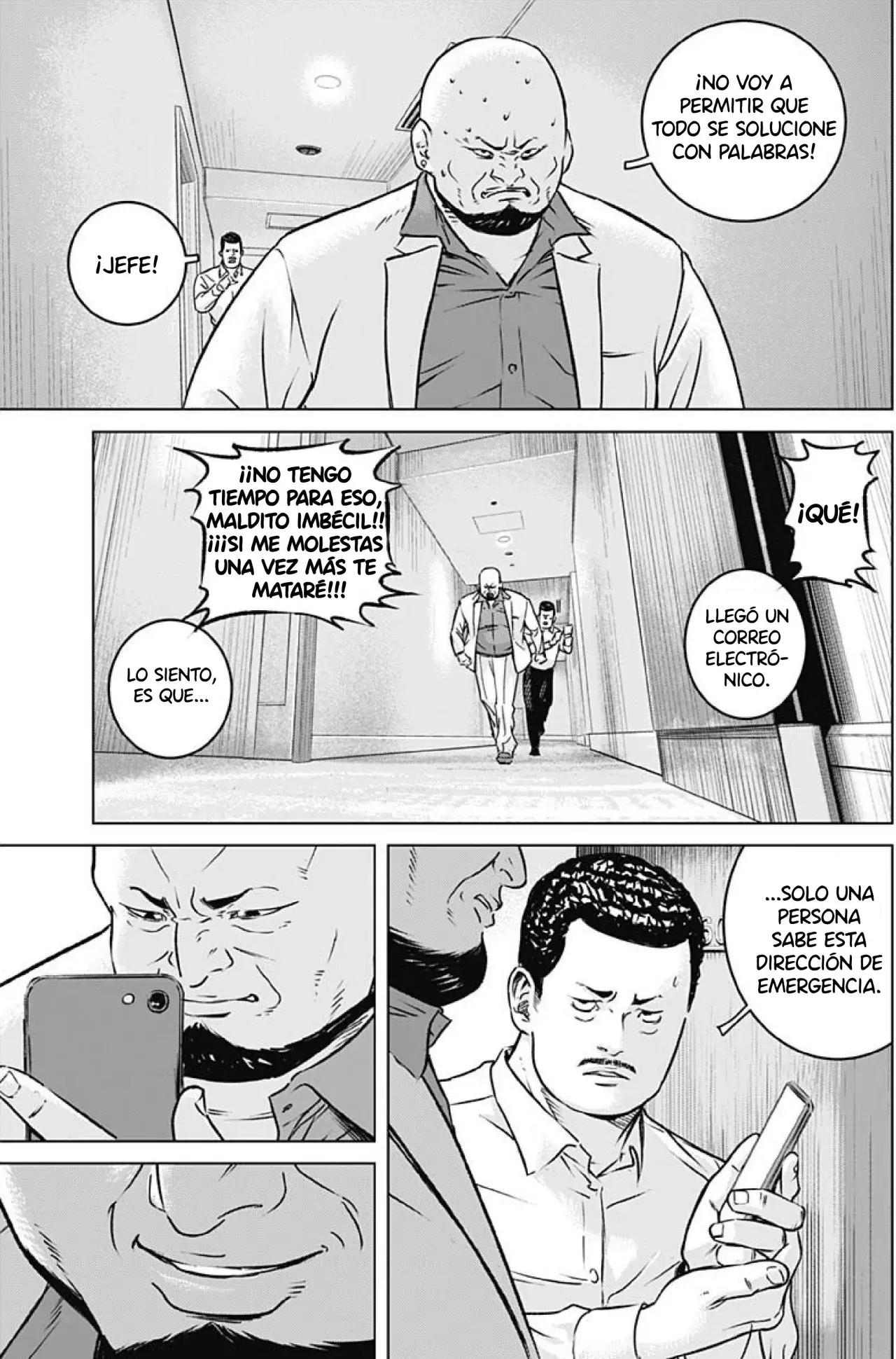 Ilios Capitulo 10: El sermón de Héctor página 18