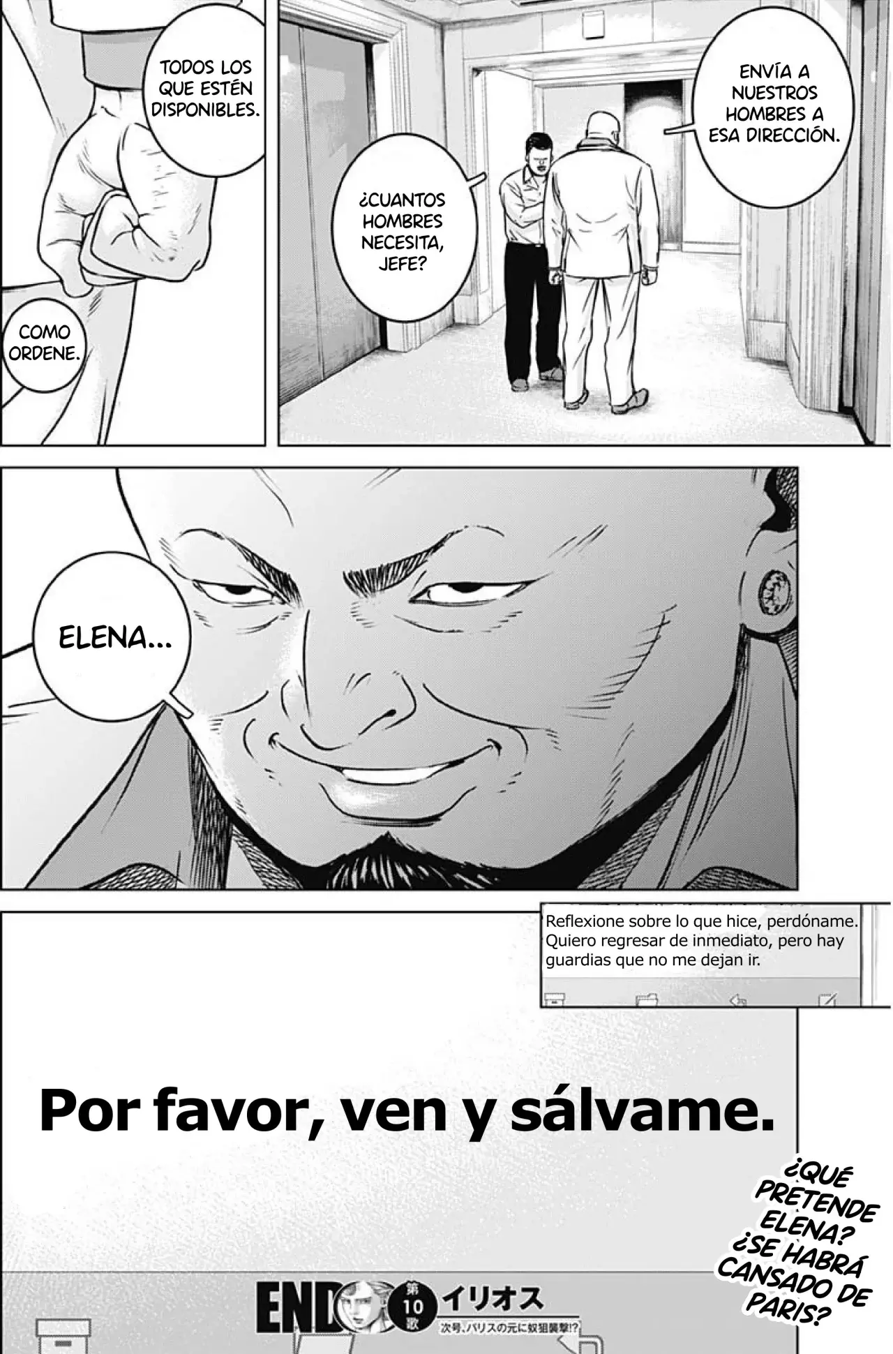 Ilios Capitulo 10: El sermón de Héctor página 19