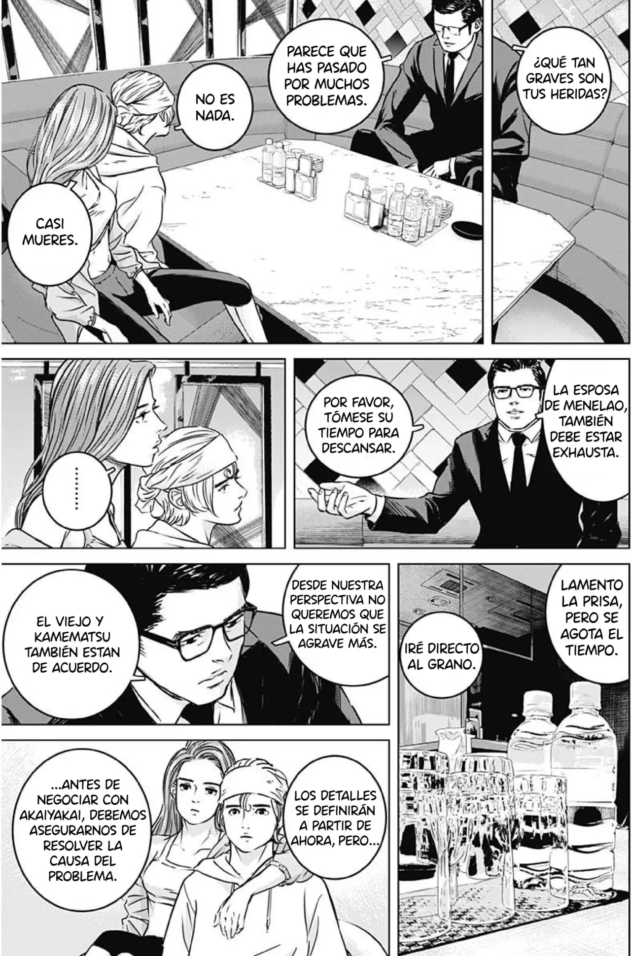 Ilios Capitulo 10: El sermón de Héctor página 8