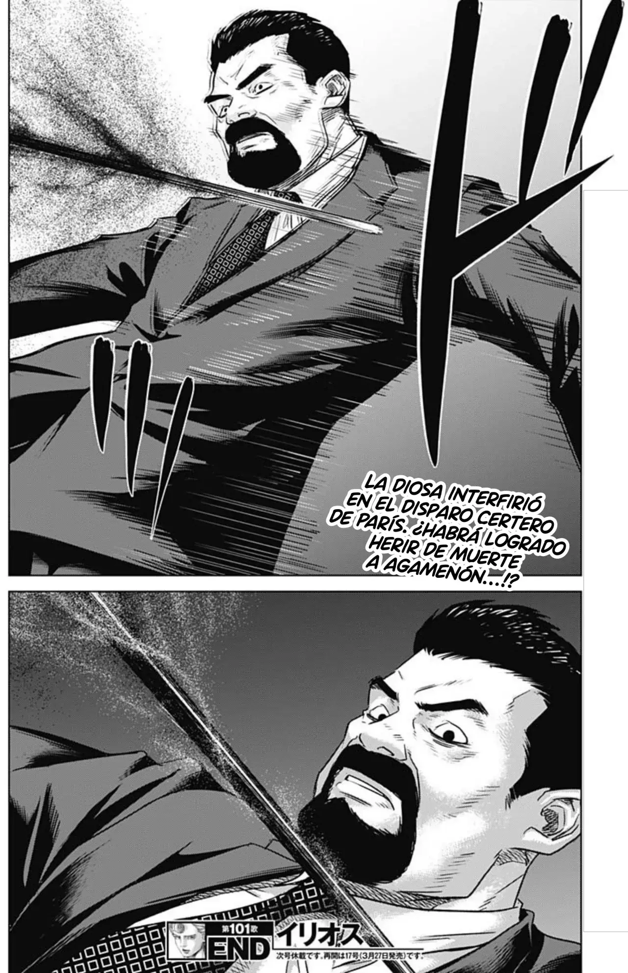 Ilios Capitulo 101: El dios del tiro certero página 18