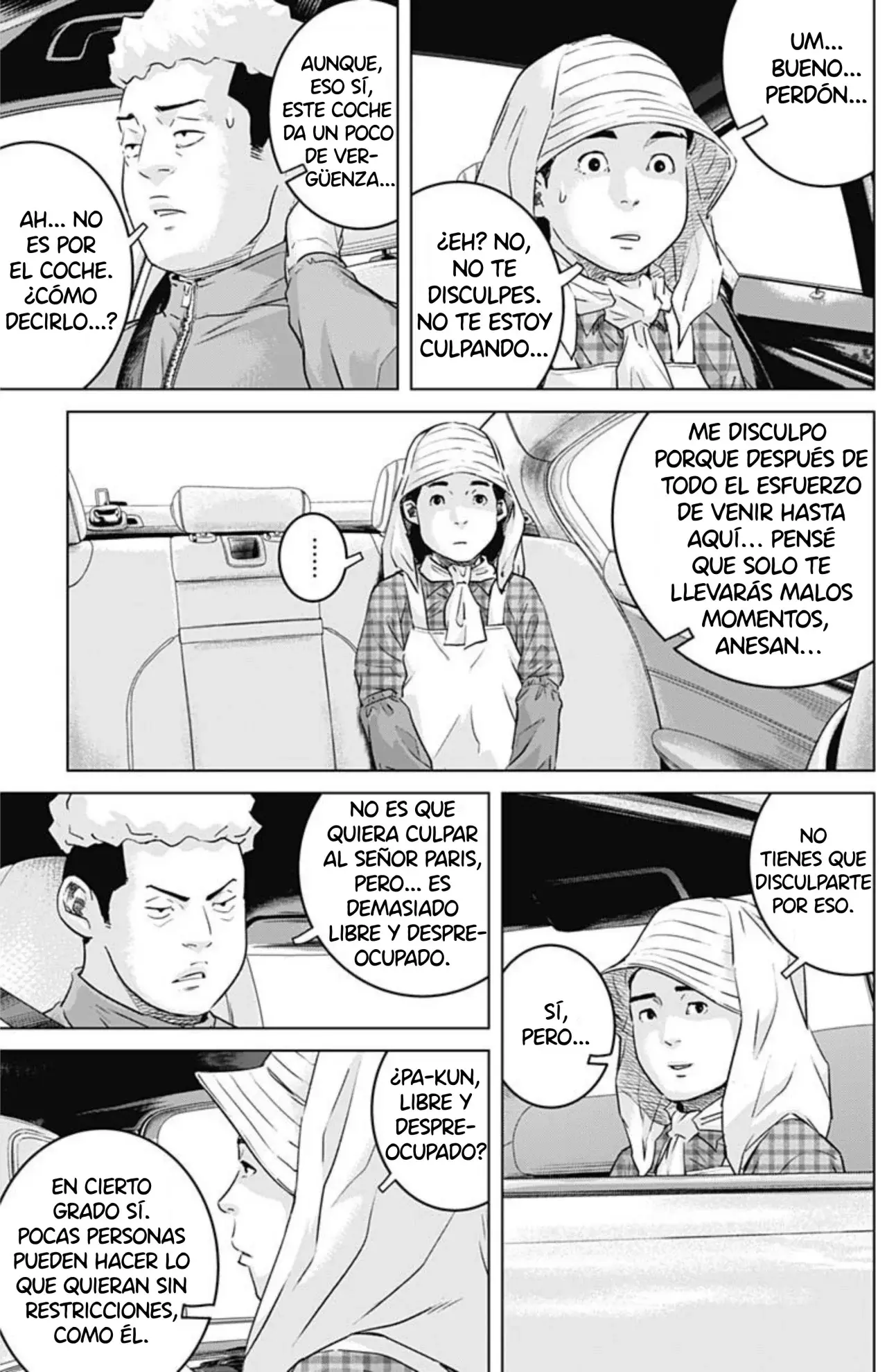 Ilios Capitulo 101: El dios del tiro certero página 7