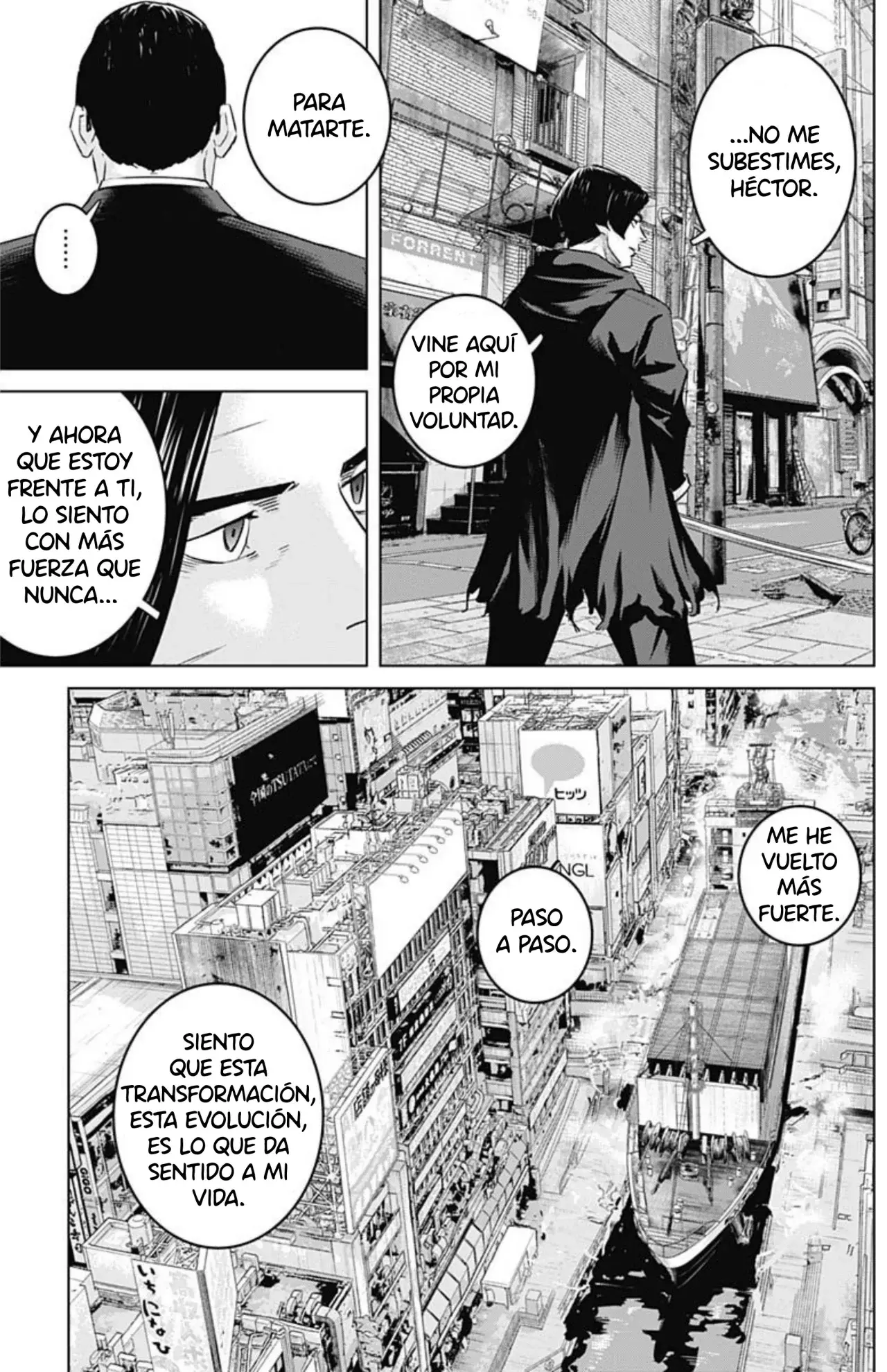Ilios Capitulo 102: Últimos pasos hasta la escalera de embarque página 14