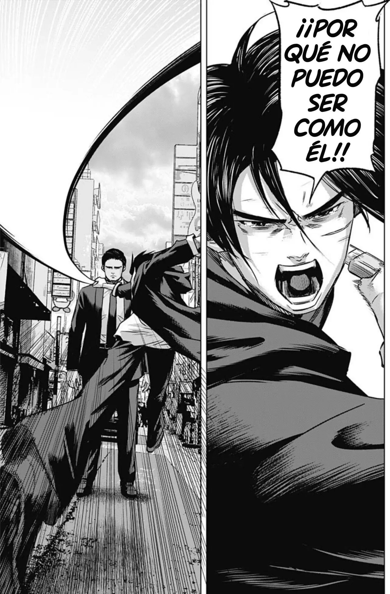 Ilios Capitulo 103: El destino de la flecha y la katana página 11
