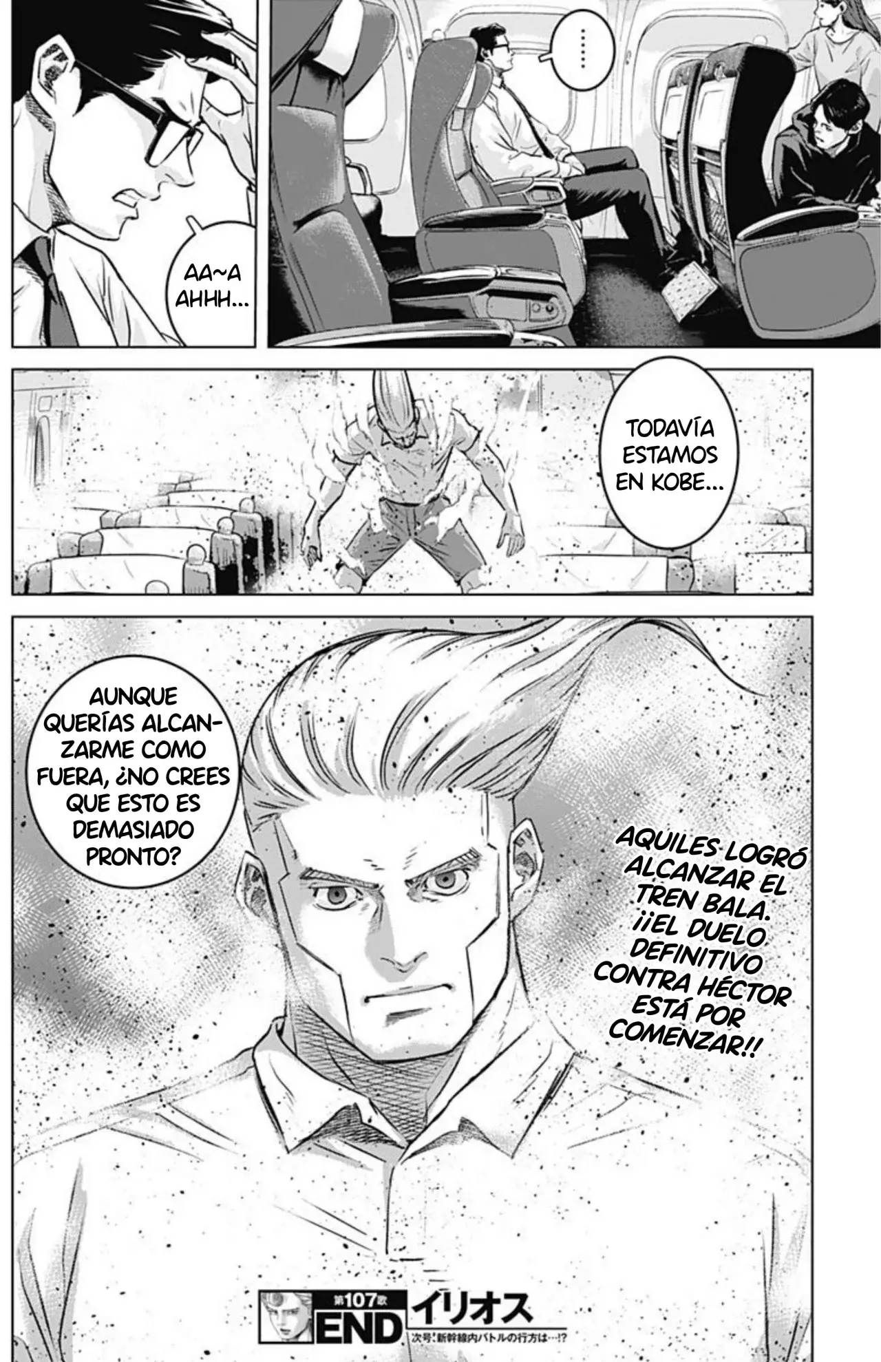Ilios Capitulo 107: Carrera - parte 3 página 17