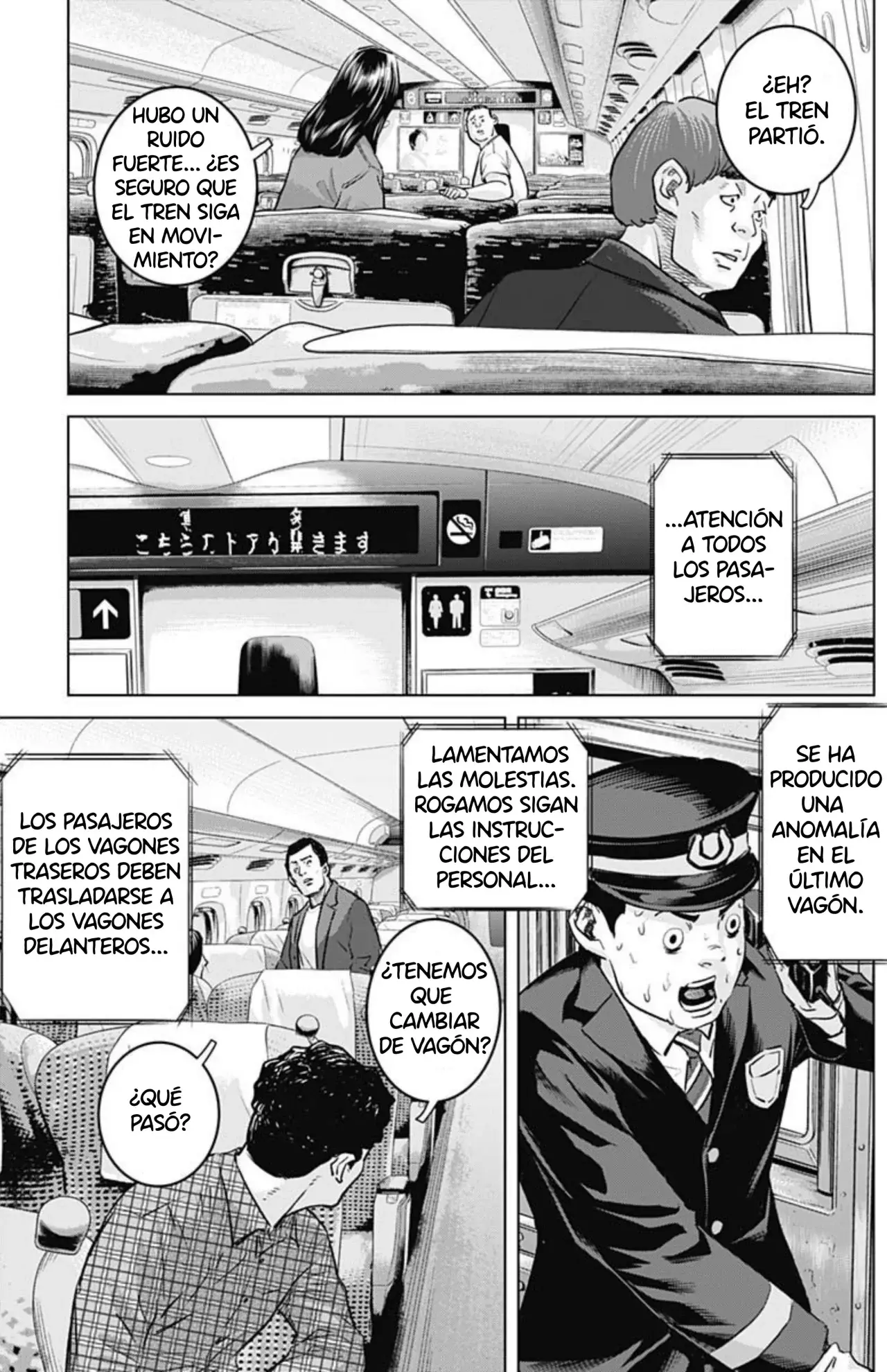 Ilios Capitulo 108: Sin posibilidad de huir página 6