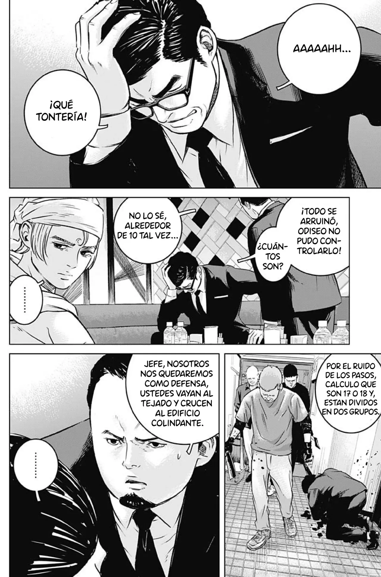 Ilios Capitulo 11: Menelao ataca página 13