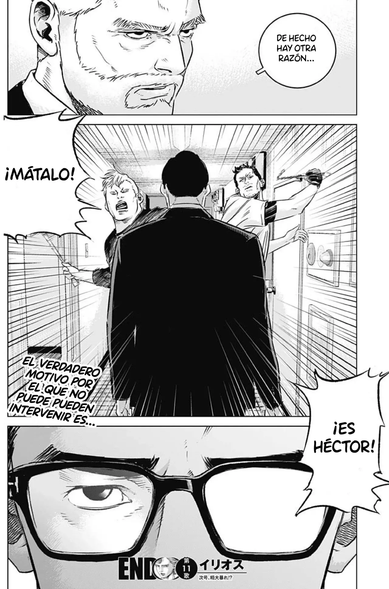 Ilios Capitulo 11: Menelao ataca página 19