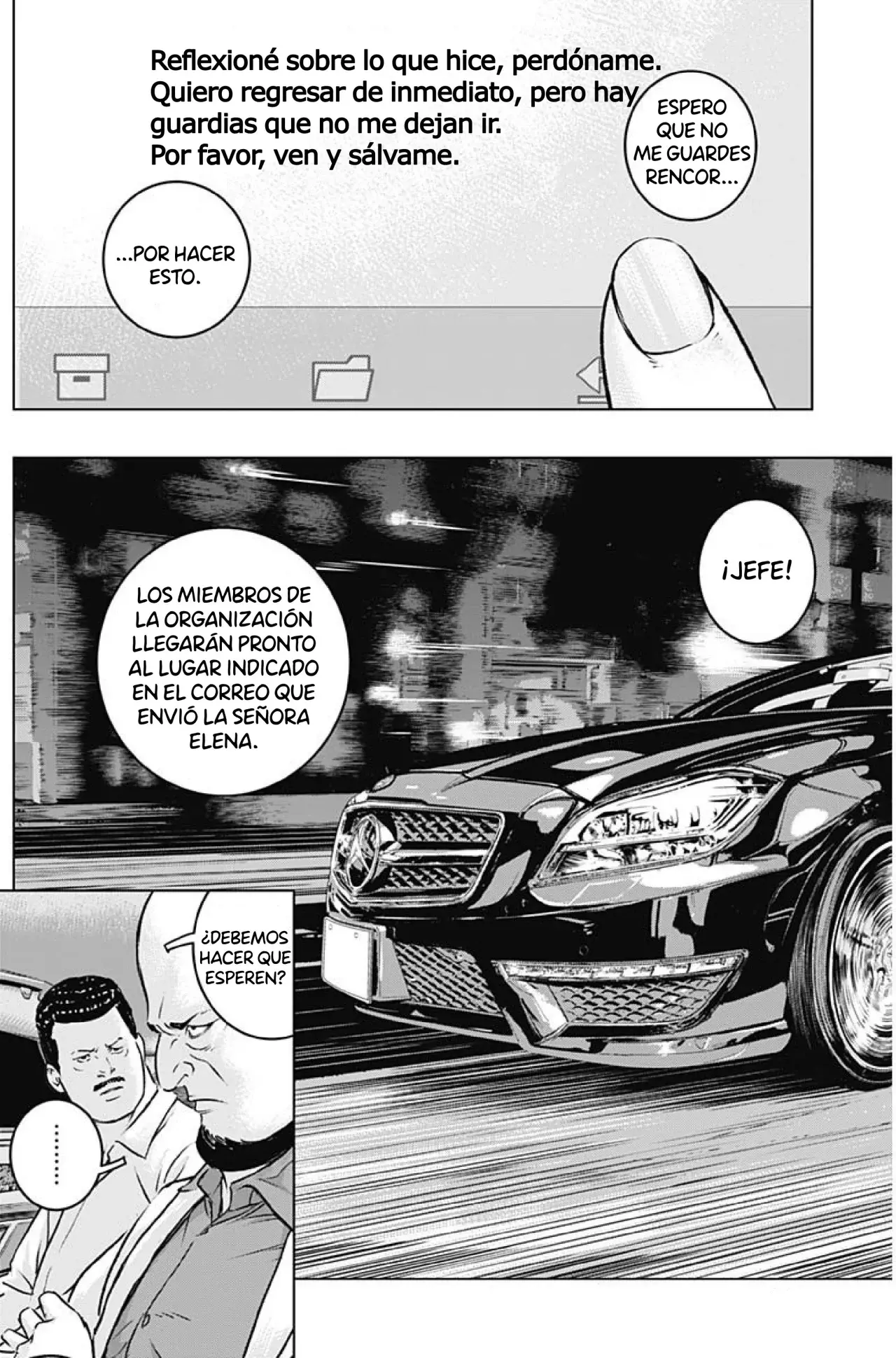 Ilios Capitulo 11: Menelao ataca página 5