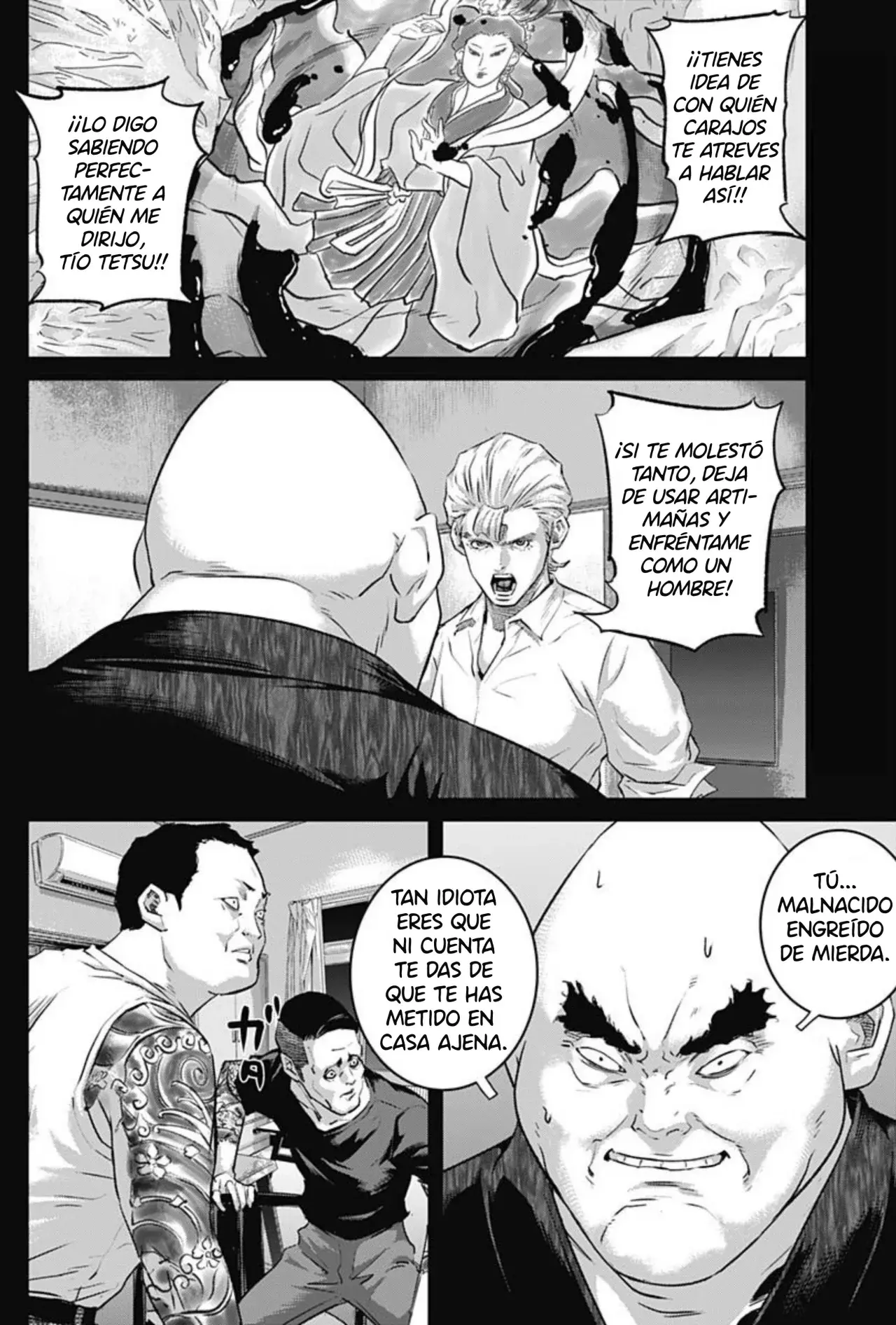 Ilios Capitulo 113: El sucesor de Kamematsu página 2