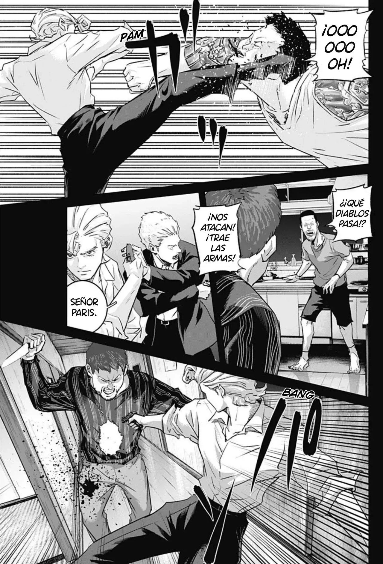 Ilios Capitulo 113: El sucesor de Kamematsu página 5