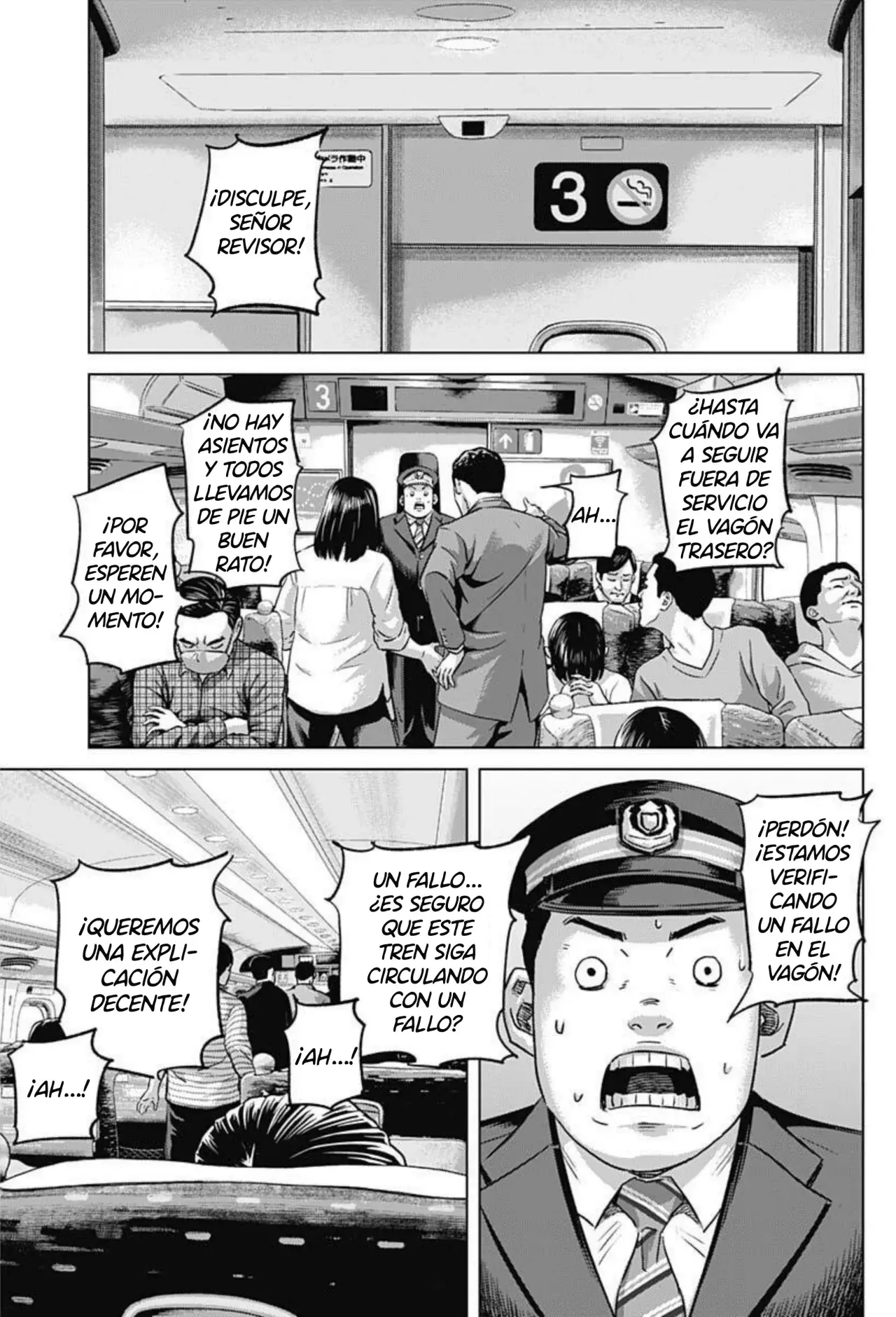 Ilios Capitulo 115: De Aioi a Okayama página 17