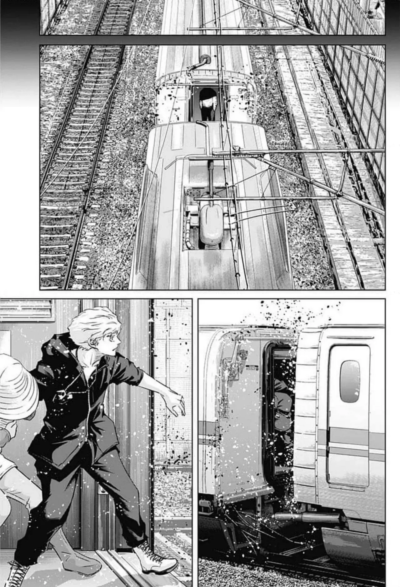 Ilios Capitulo 118: Este arrepentimiento nunca se irá página 3
