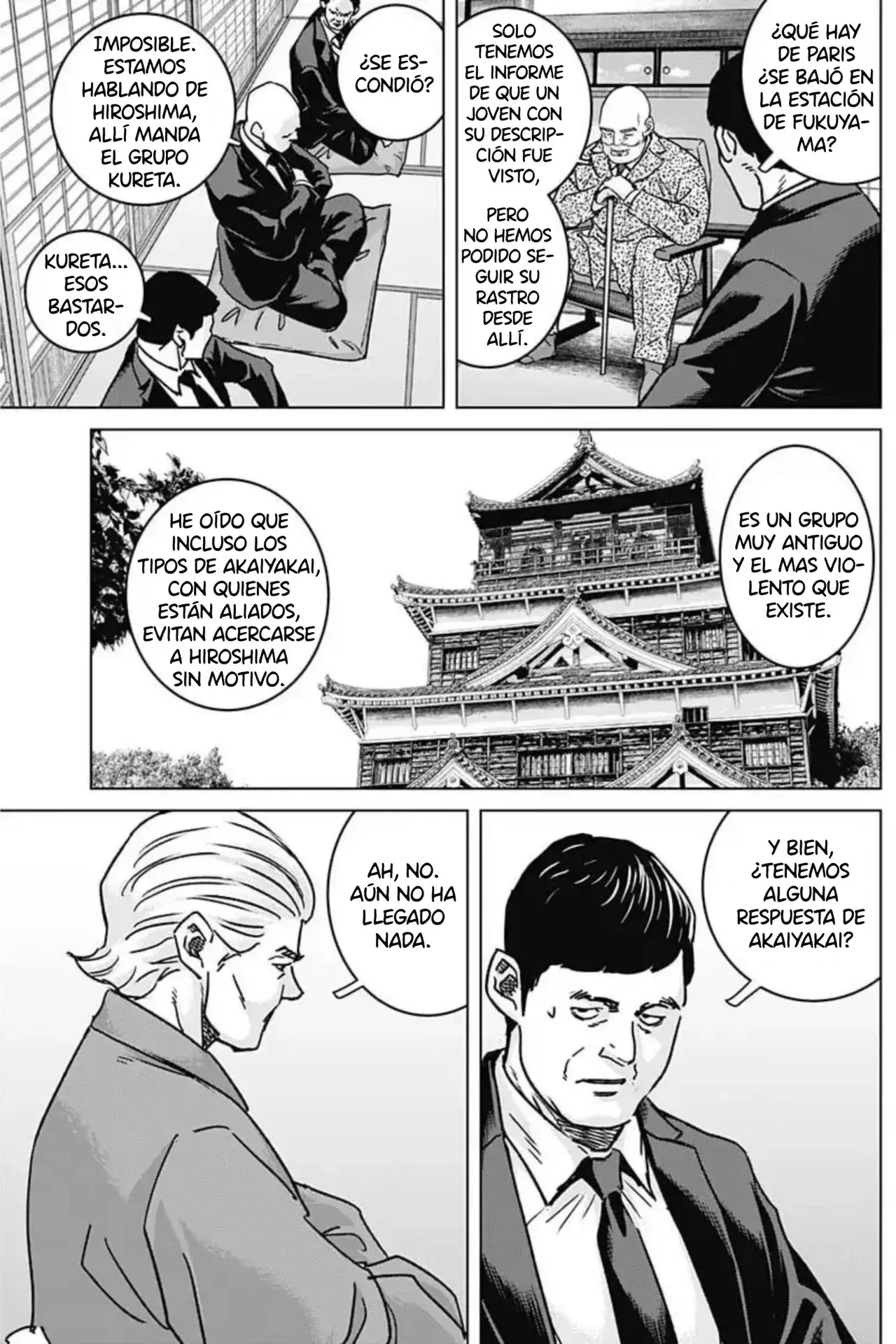 Ilios Capitulo 123: El tercer hombre página 11