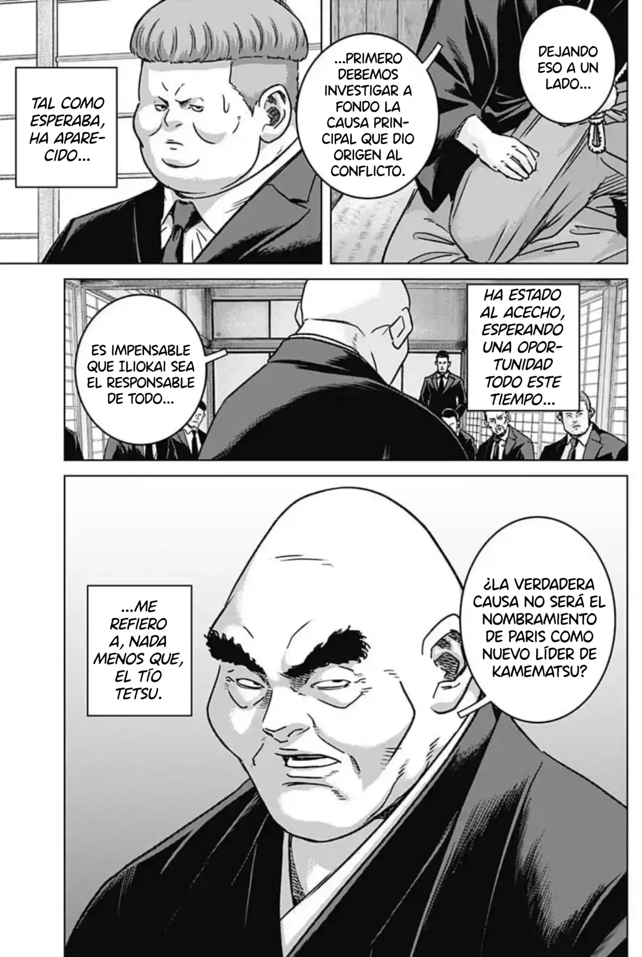 Ilios Capitulo 123: El tercer hombre página 13