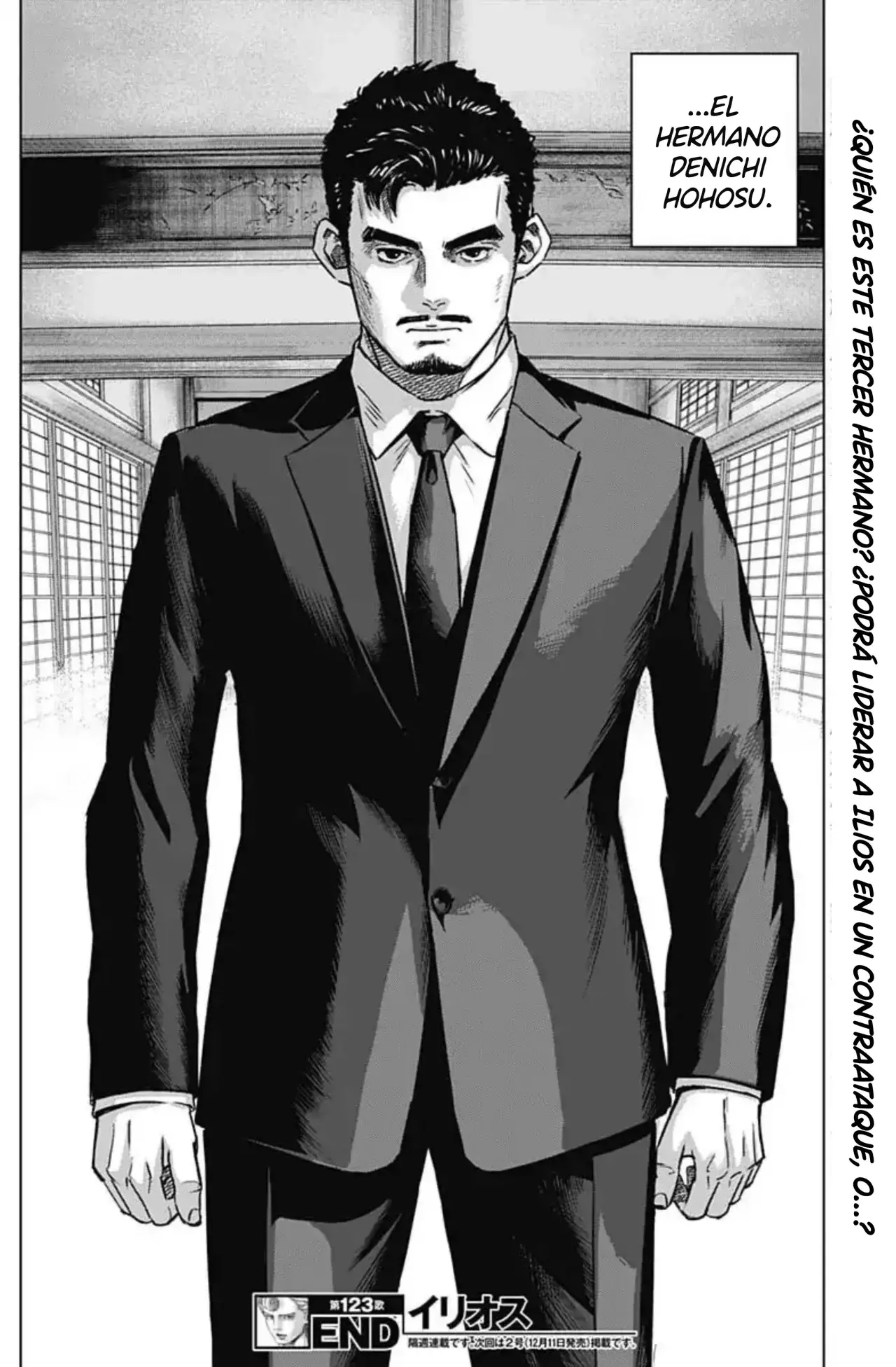 Ilios Capitulo 123: El tercer hombre página 18