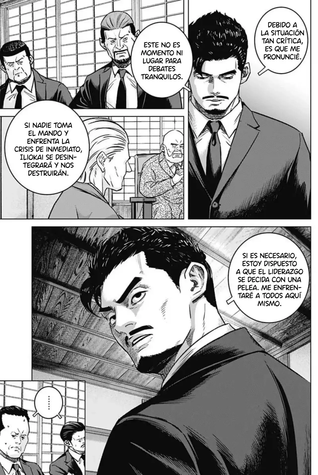 Ilios Capitulo 124: Sangre y lealtad página 3