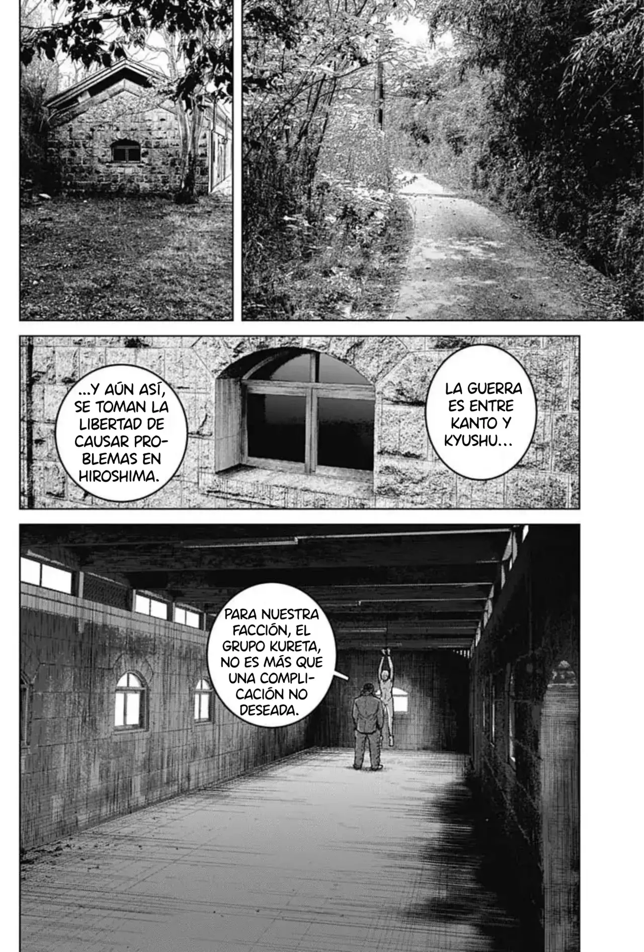 Ilios Capitulo 125: En una isla del Mar Interior de Seto página 2