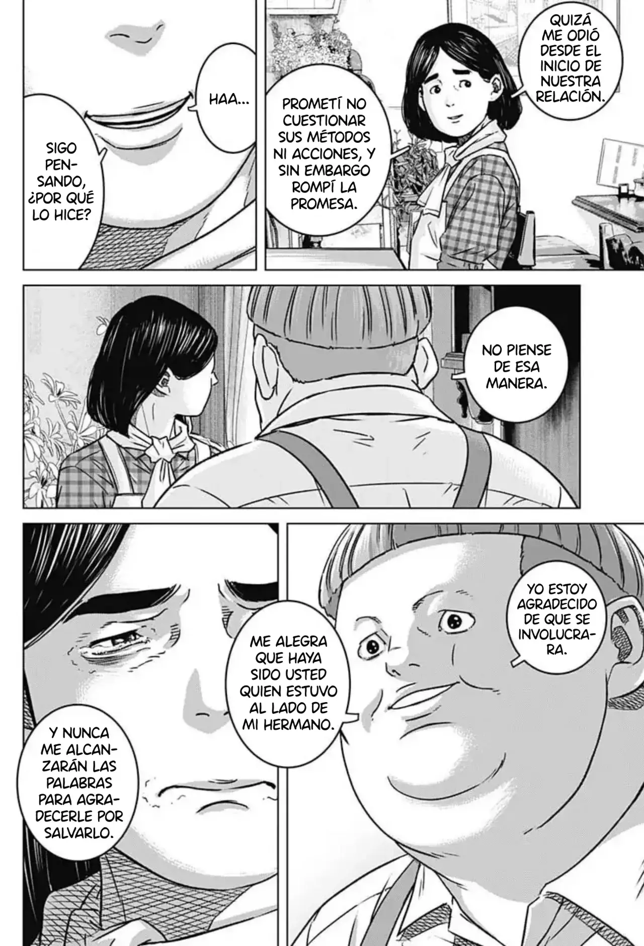 Ilios Capitulo 127: Agito Isuzu página 16
