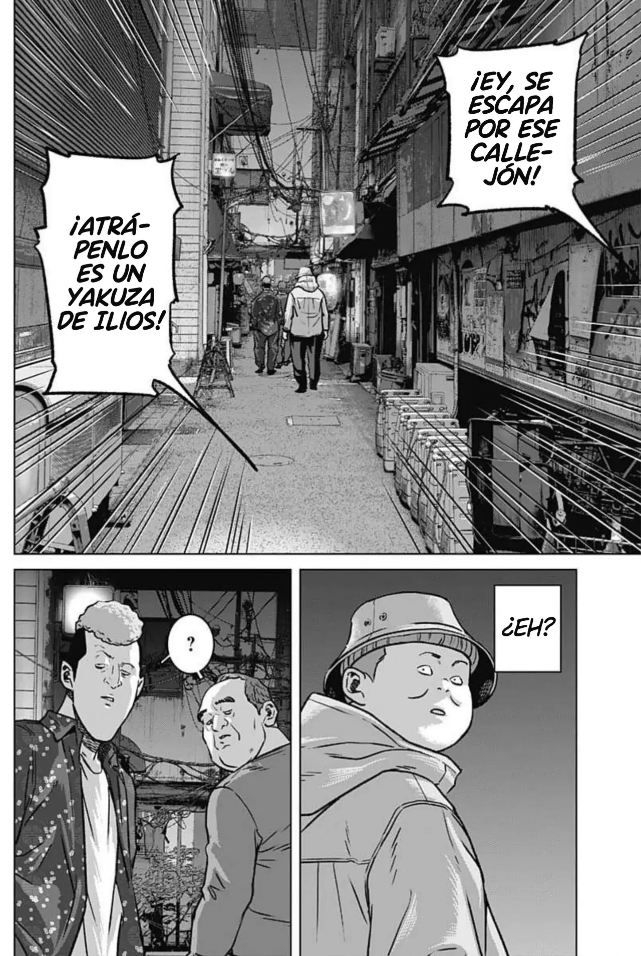 Ilios Capitulo 129: Investiga al Grupo Ikari página 13