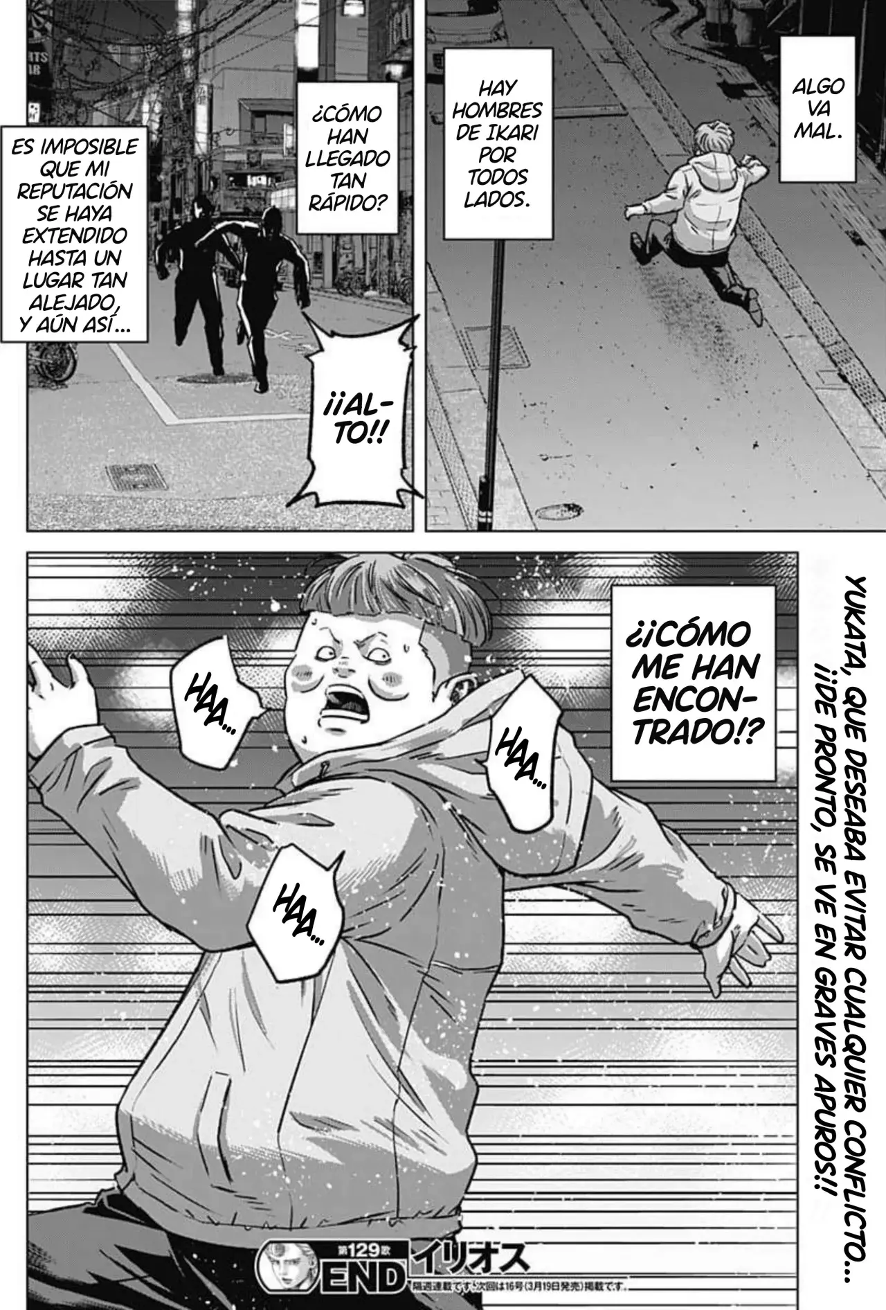 Ilios Capitulo 129: Investiga al Grupo Ikari página 19