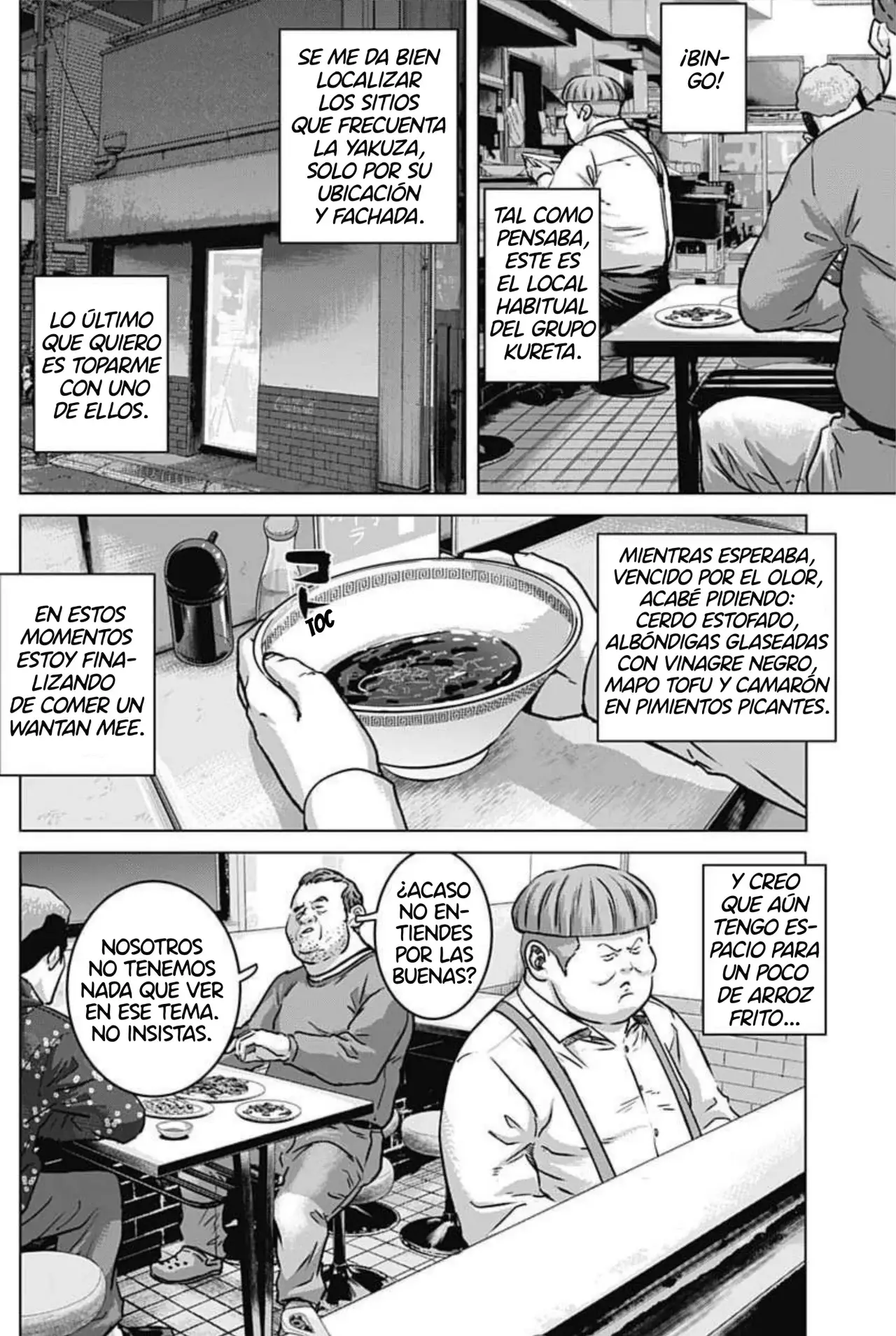 Ilios Capitulo 129: Investiga al Grupo Ikari página 3