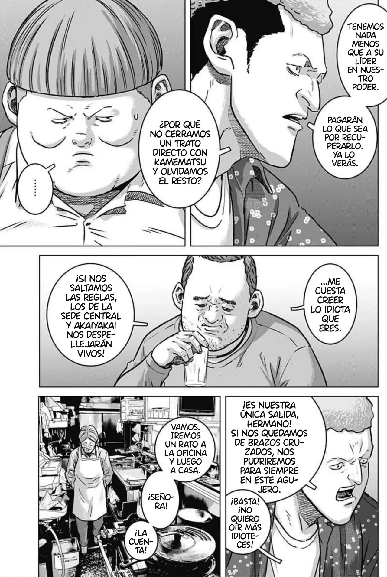 Ilios Capitulo 129: Investiga al Grupo Ikari página 6