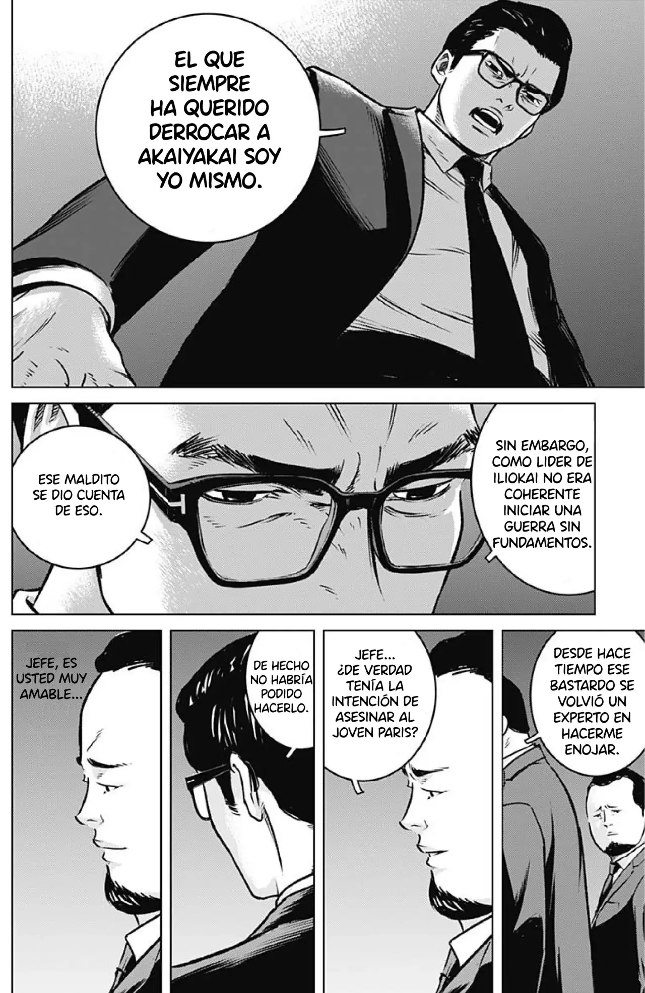 Ilios Capitulo 13: Estallido de guerra página 13