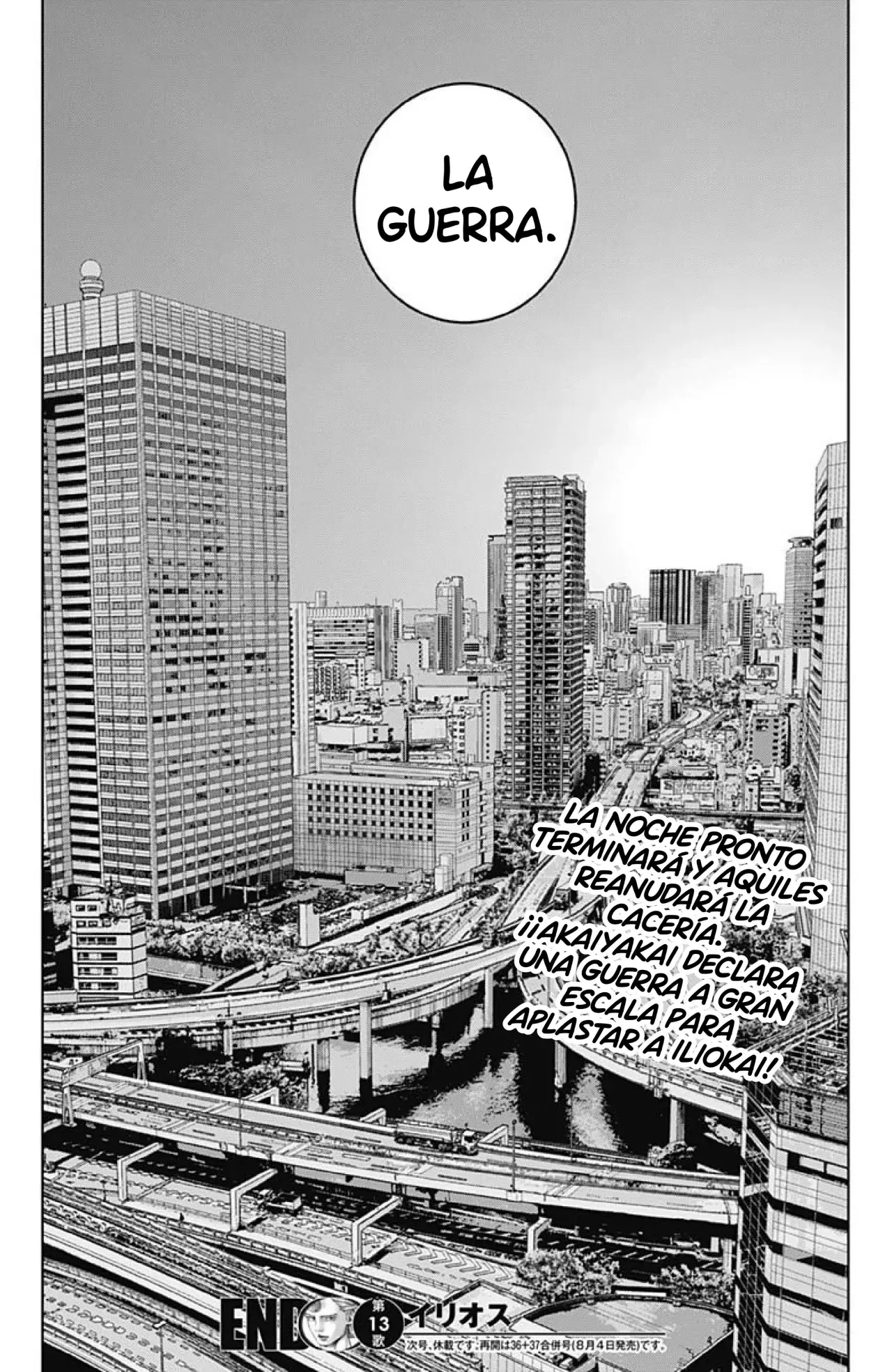 Ilios Capitulo 13: Estallido de guerra página 19