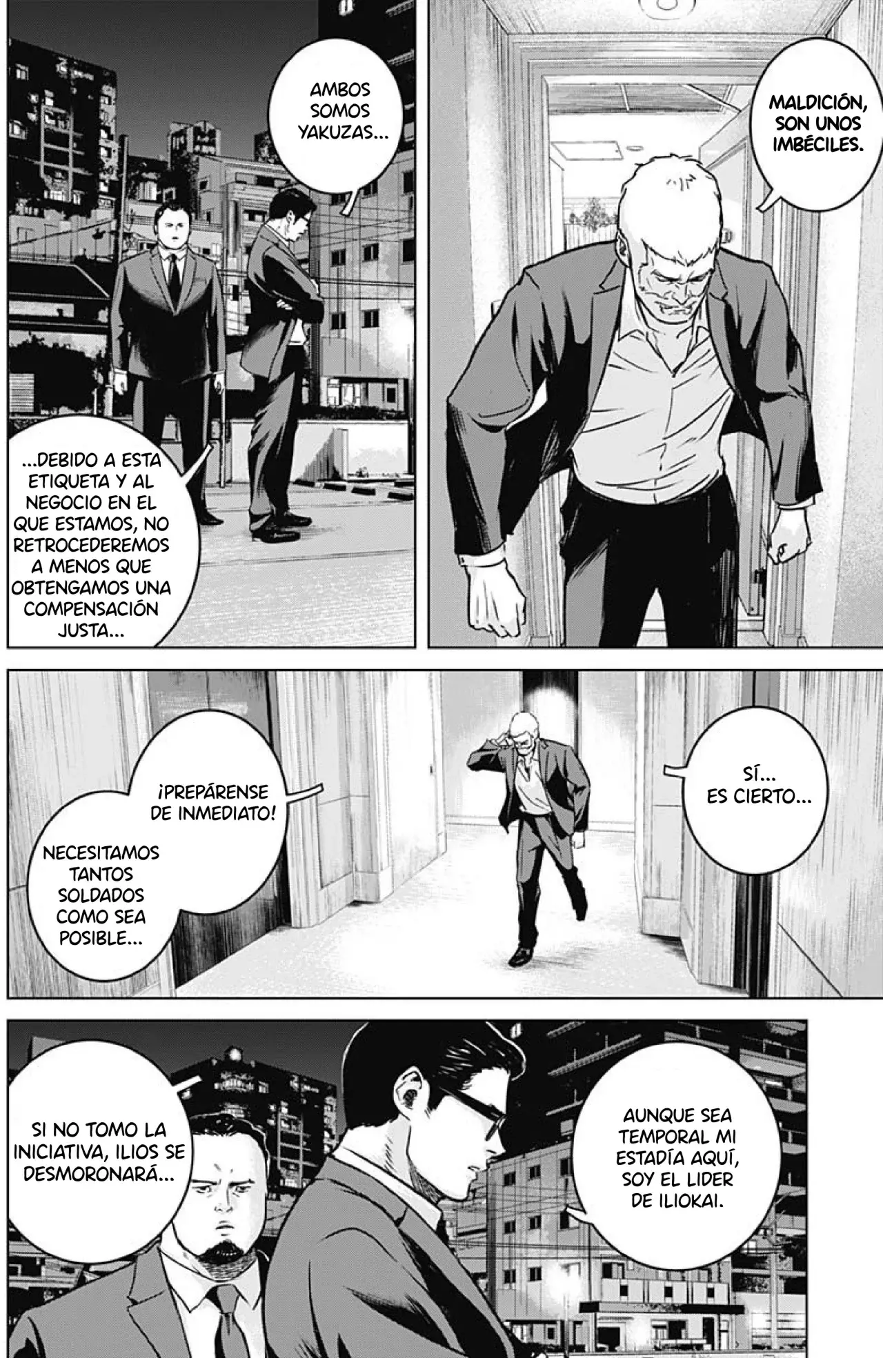 Ilios Capitulo 13: Estallido de guerra página 7