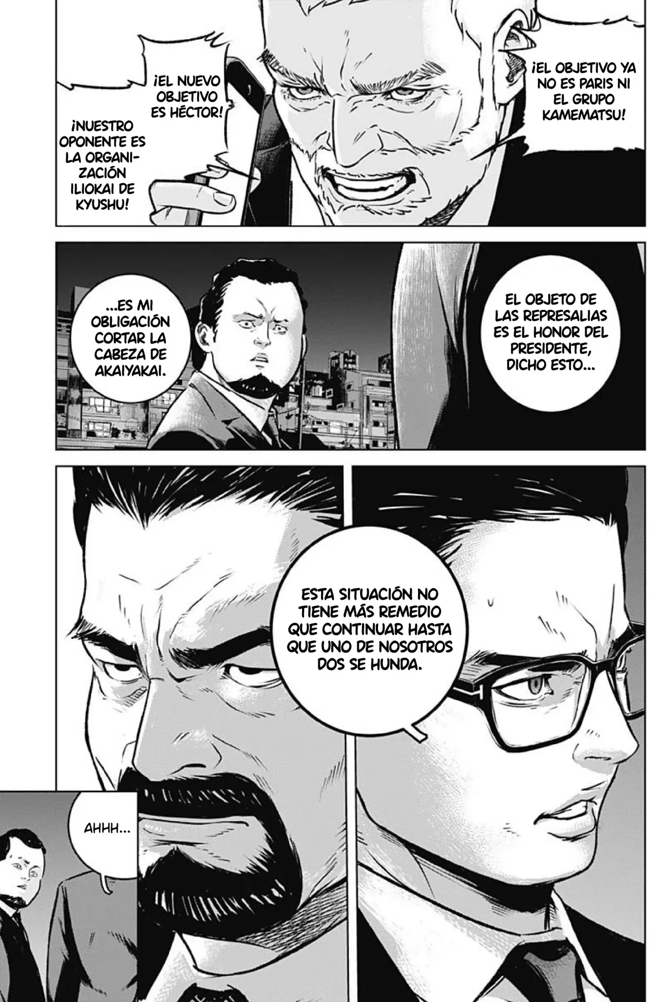 Ilios Capitulo 13: Estallido de guerra página 8