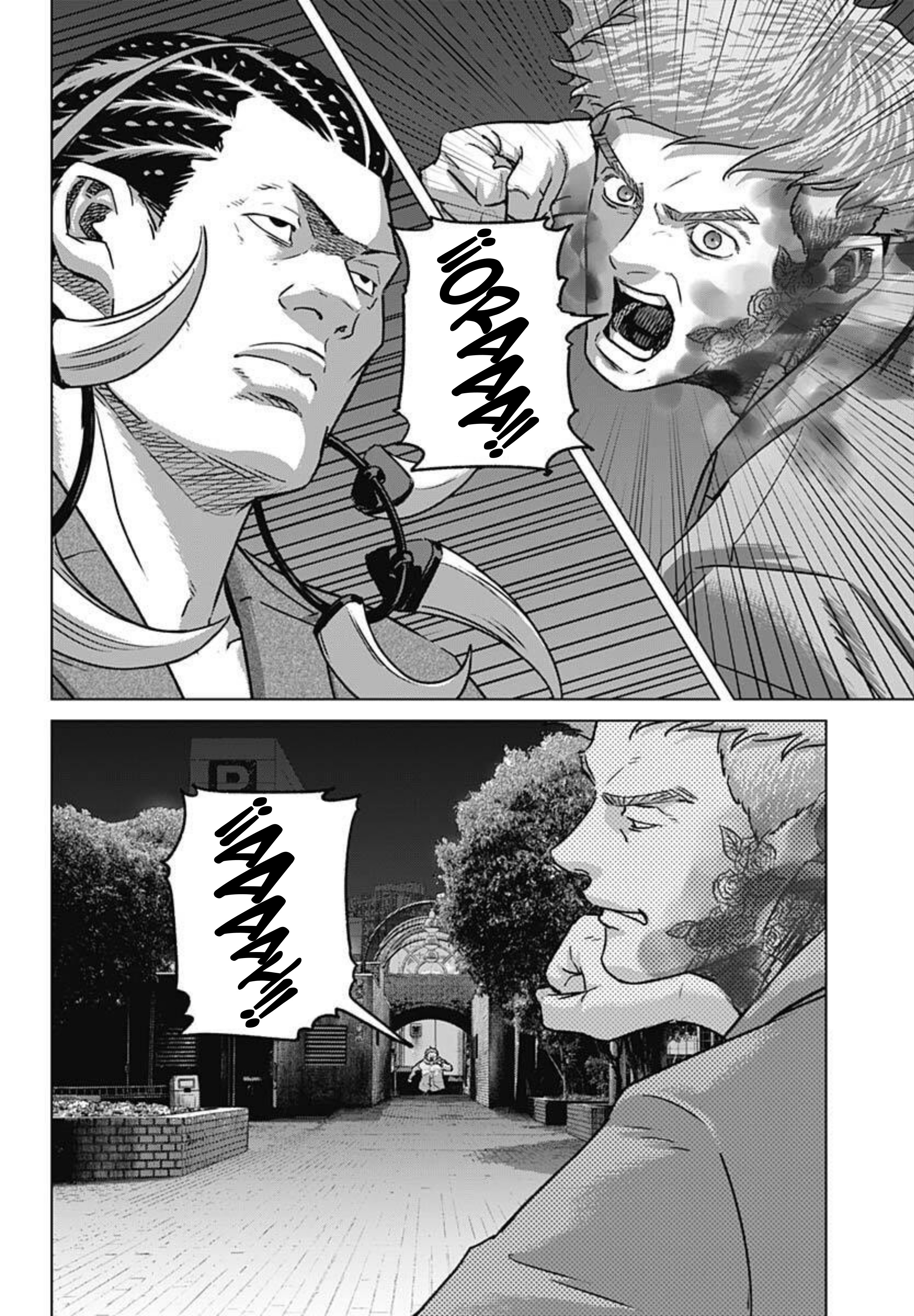 Ilios Capitulo 133 página 10