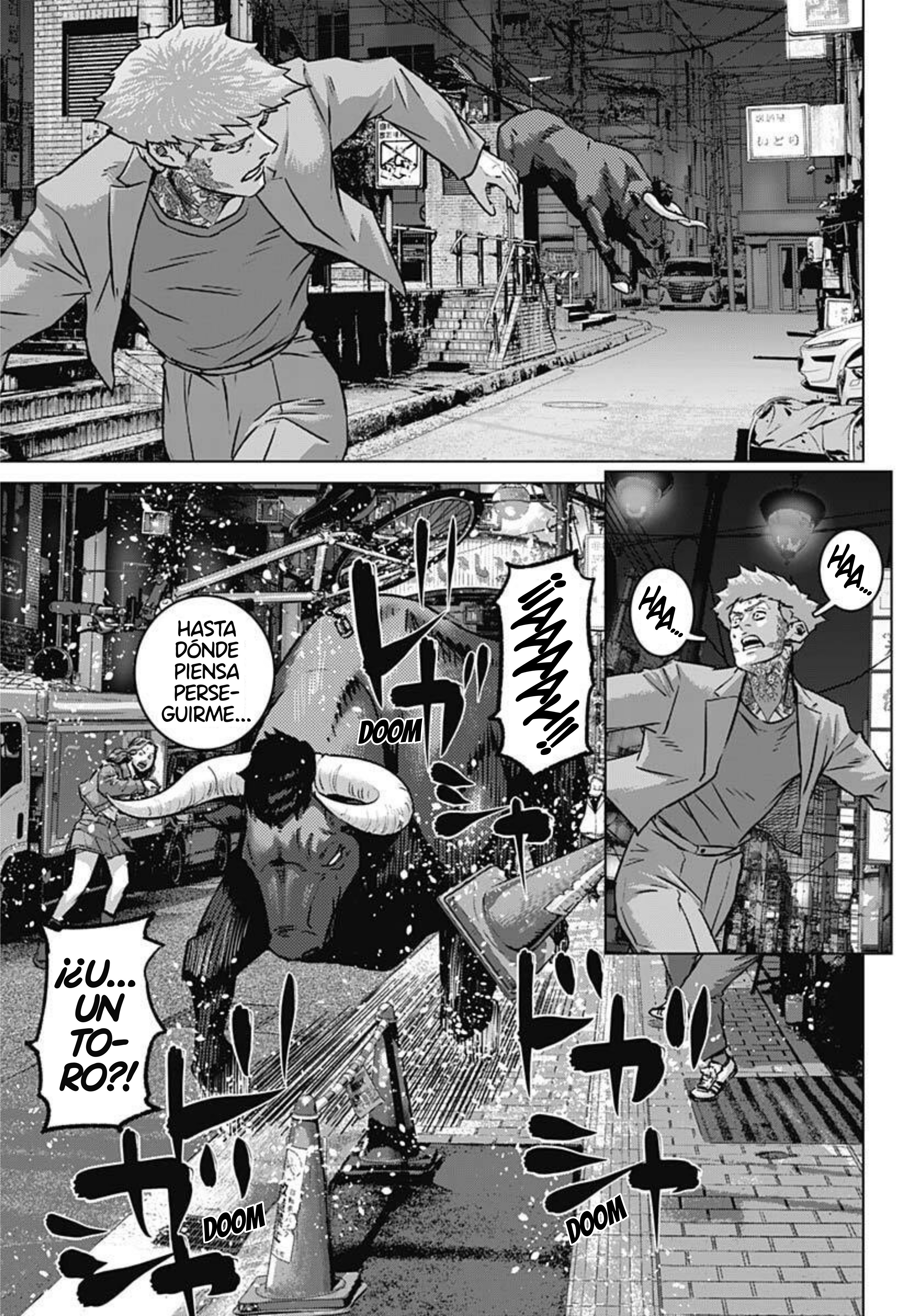 Ilios Capitulo 134 página 3