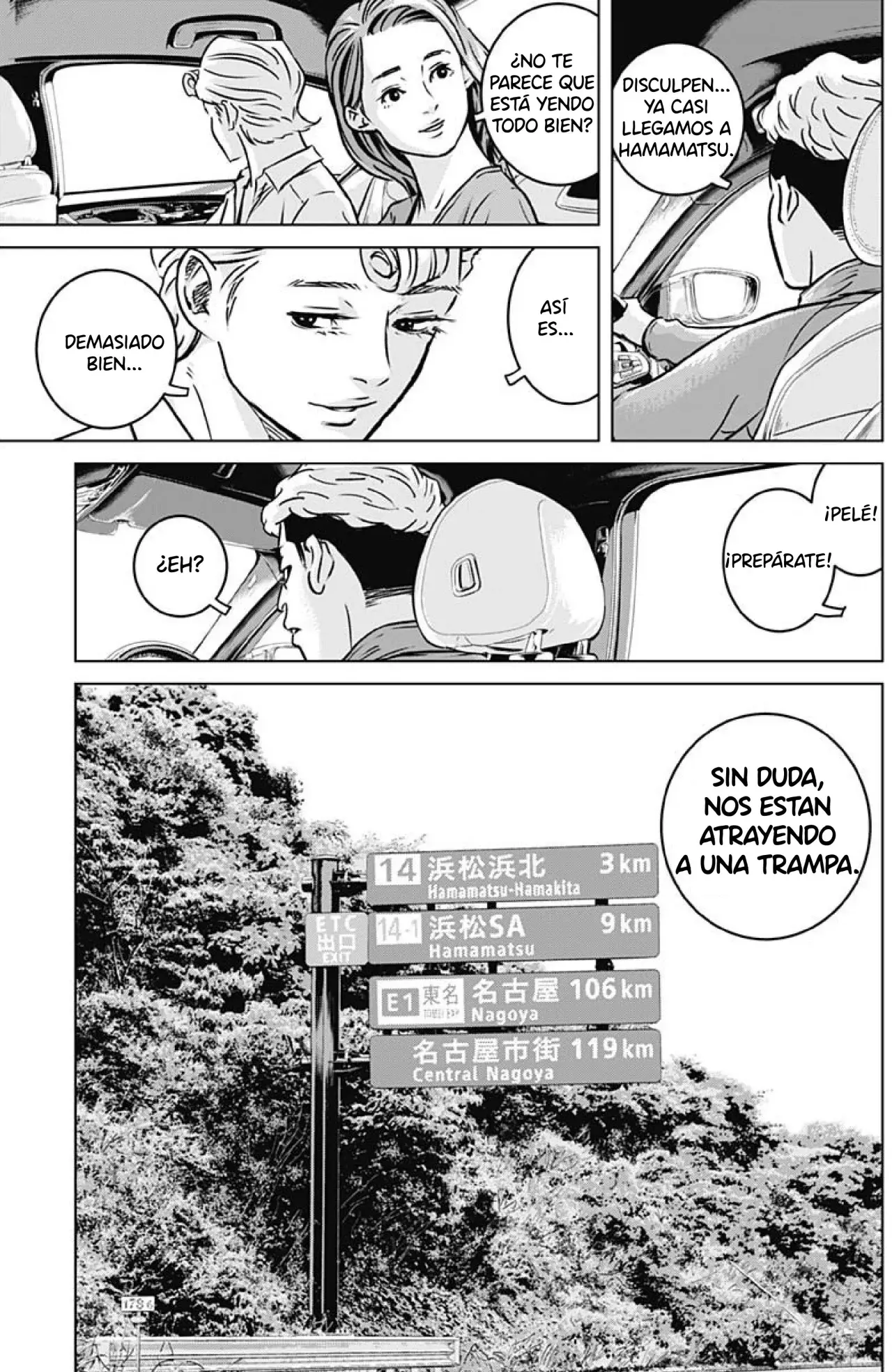 Ilios Capitulo 14: Autopista Shin-Tomei página 16