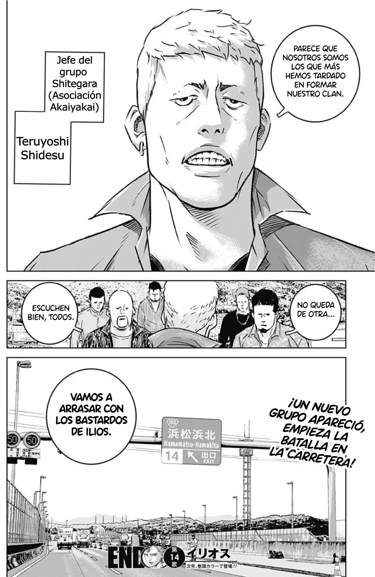 Ilios Capitulo 14: Autopista Shin-Tomei página 19