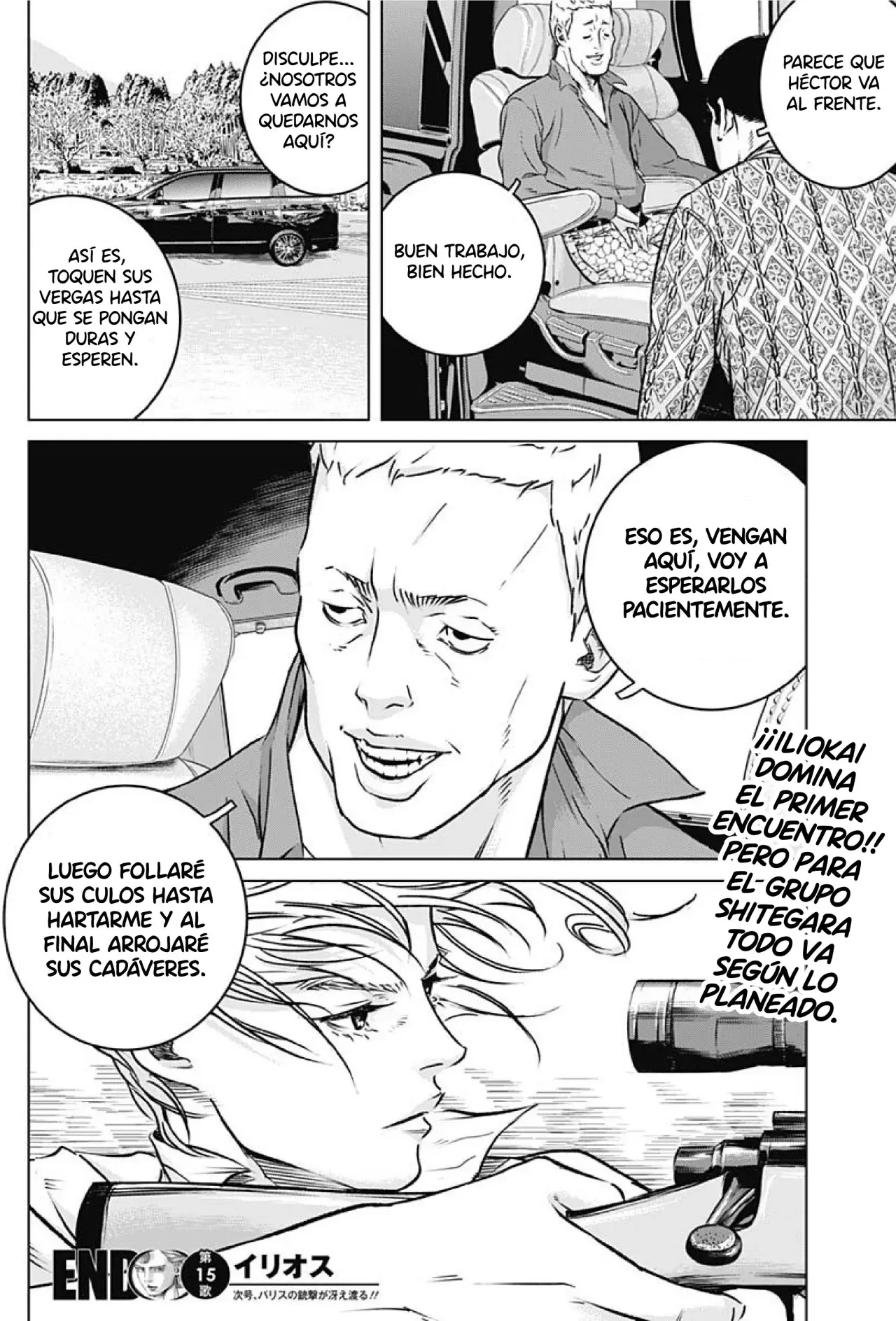Ilios Capitulo 15: Rhea de la tormenta negra página 20