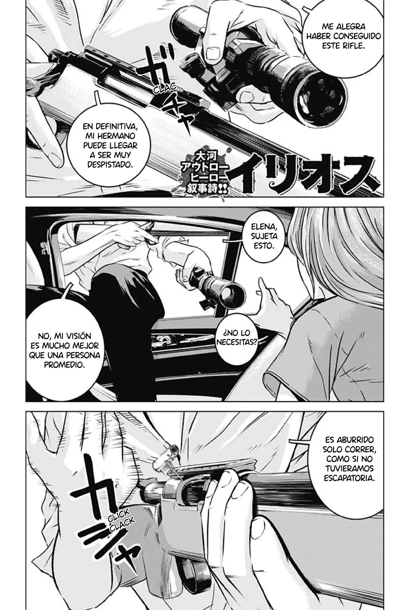 Ilios Capitulo 16: Caza de fugitivos página 2
