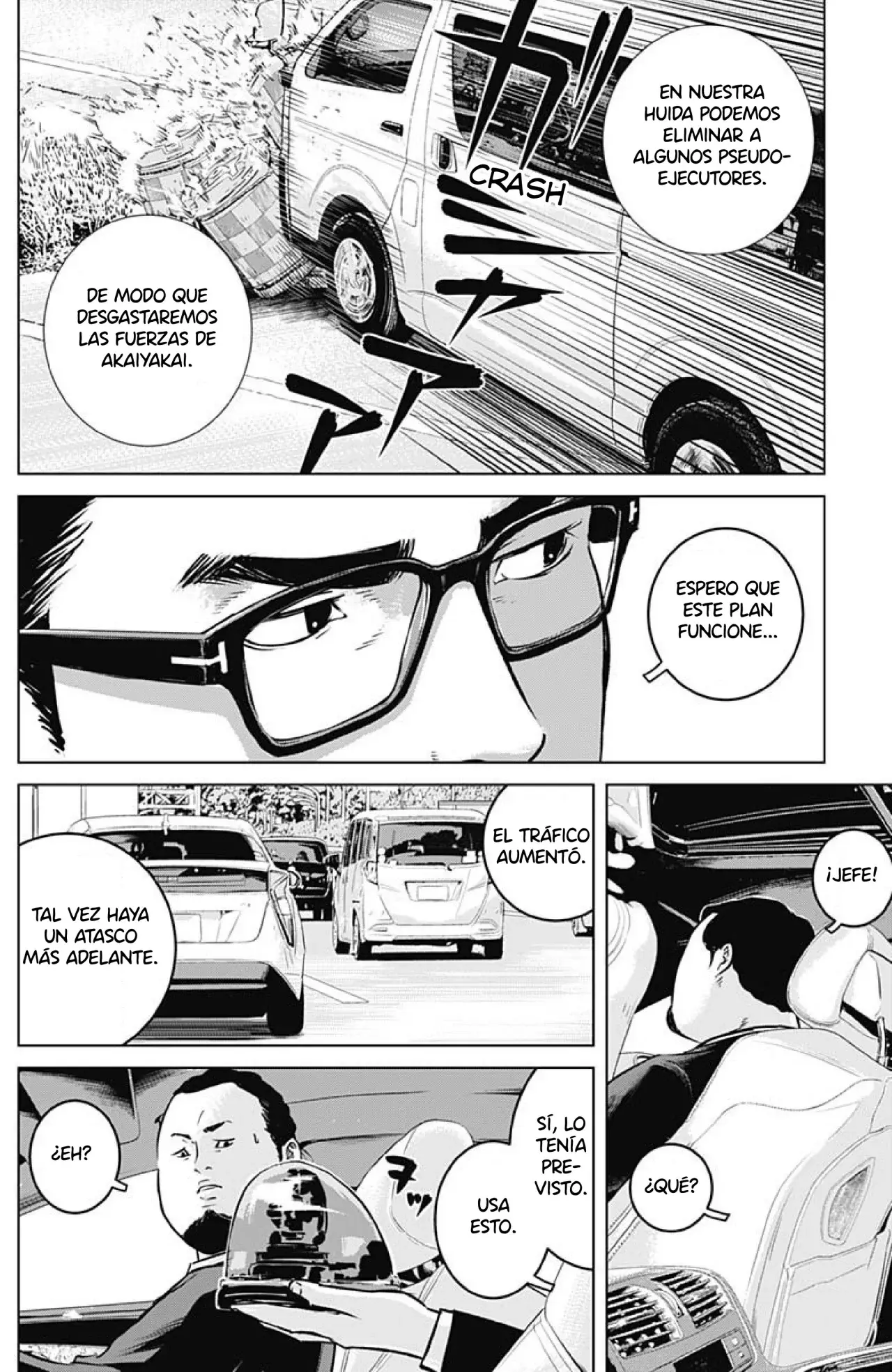 Ilios Capitulo 16: Caza de fugitivos página 7