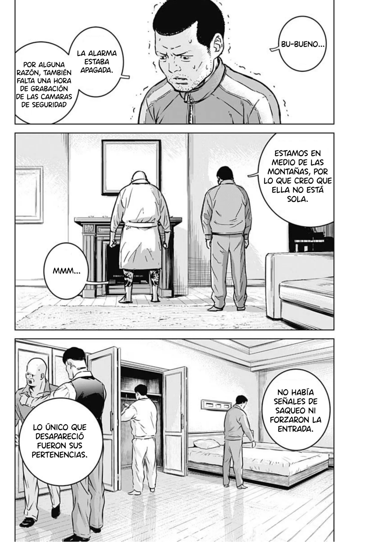 Ilios Capitulo 2: El juicio de Paris - parte 2 página 25